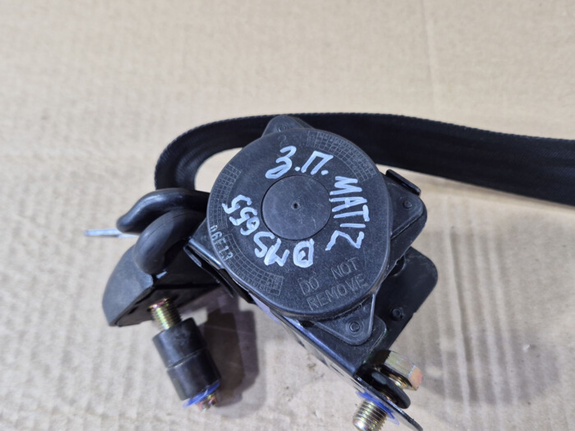 https://ycs.partsauto.market/partsauto-images/thmbs/78ee0fb3787e2dce013ed29fc8a1120c/5589b69496909ef58dd3ab07cf47e65e/43e22123c4c9e19d3389bce84331c012.jpg