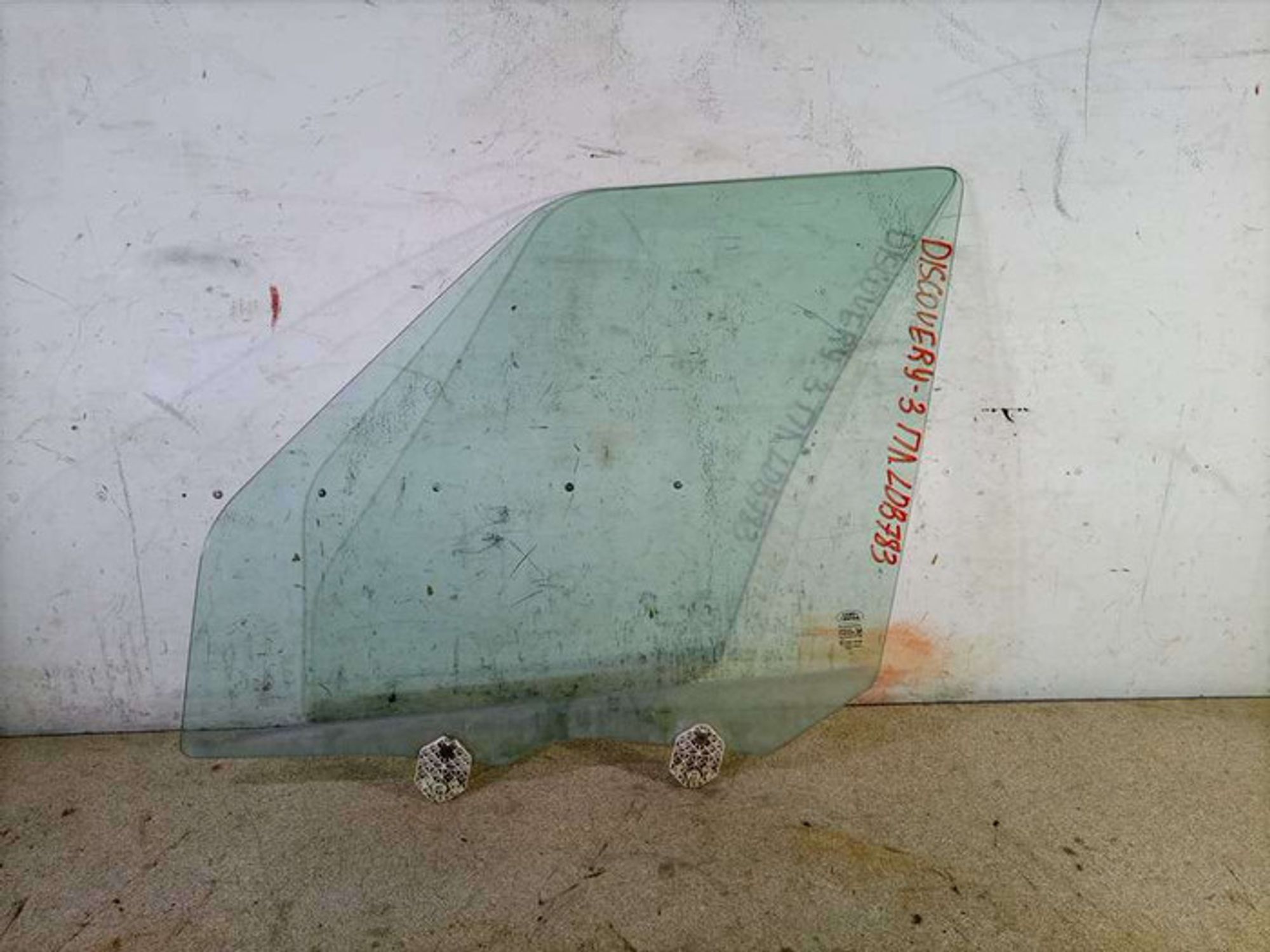 https://ycs.partsauto.market/partsauto-images/thmbs/78ee0fb3787e2dce013ed29fc8a1120c/584a923e8e9e62859a3cd6f04625c2a1/cdb12a6f562921048e6e935505077d78.jpg