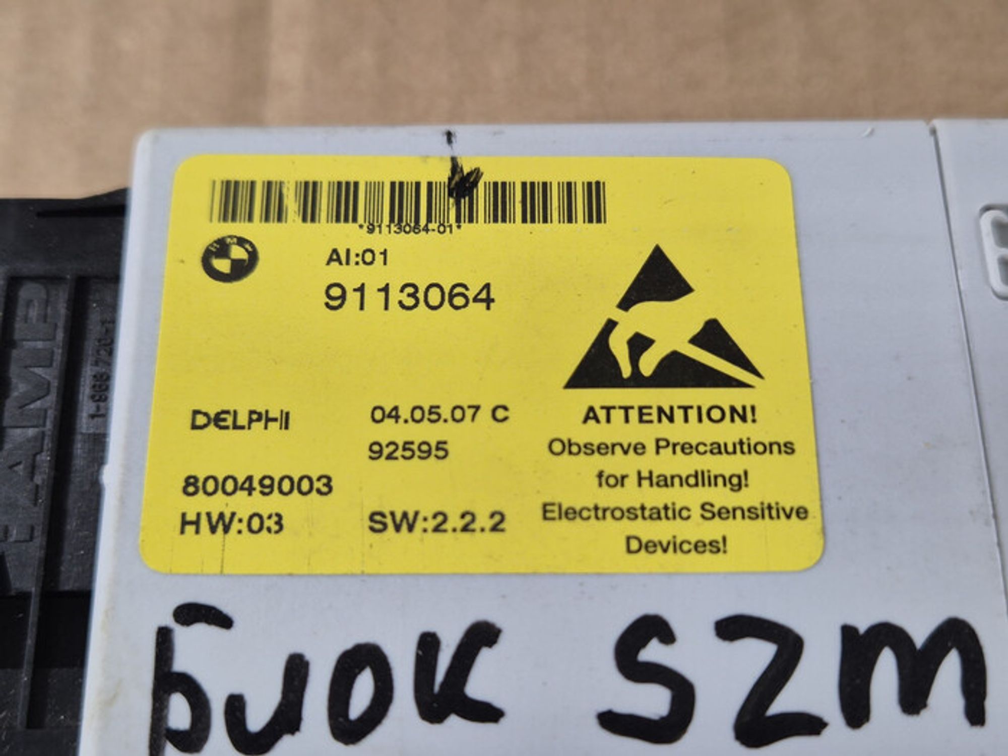 https://ycs.partsauto.market/partsauto-images/thmbs/78ee0fb3787e2dce013ed29fc8a1120c/5904aefda04e6815cf0c99bc1662f85f/971f23ddfeacb3098c359531d17e7270.jpg