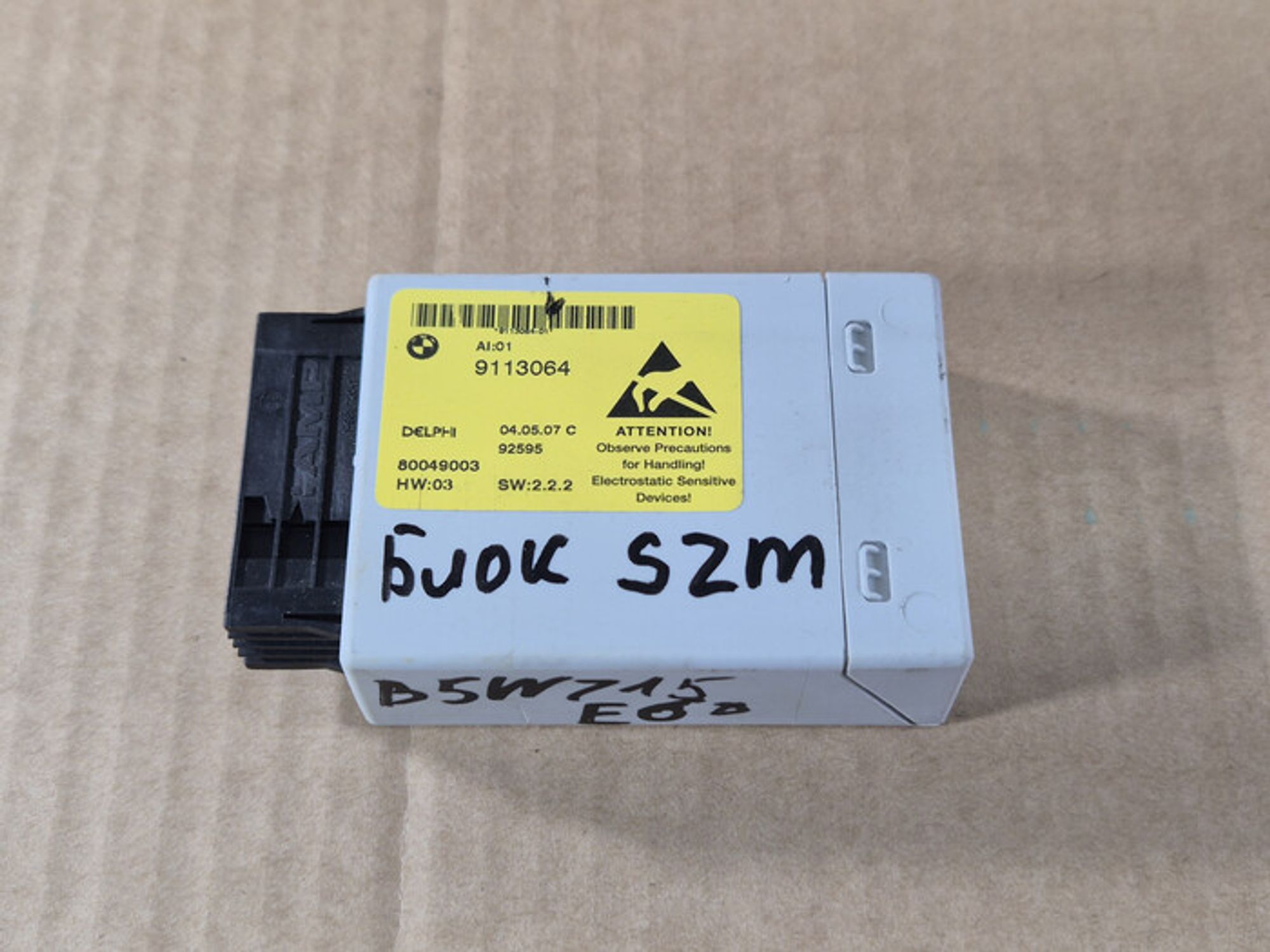 https://ycs.partsauto.market/partsauto-images/thmbs/78ee0fb3787e2dce013ed29fc8a1120c/5904aefda04e6815cf0c99bc1662f85f/acbf2b78744703df0b1b0c567b2aedb2.jpg