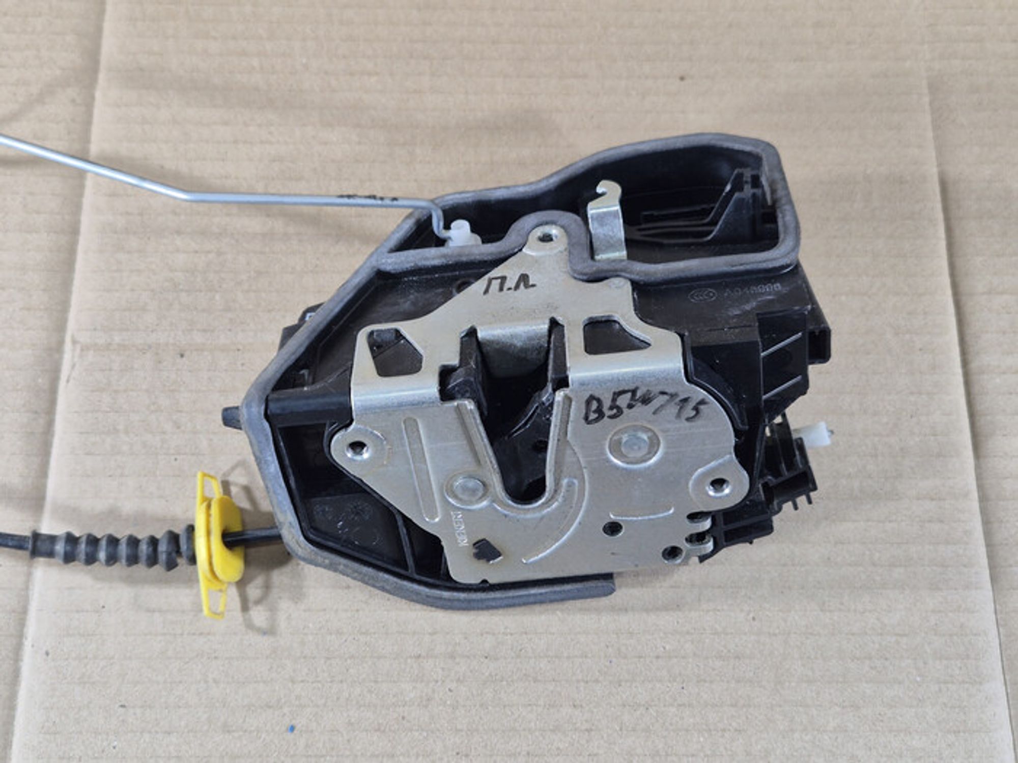 https://ycs.partsauto.market/partsauto-images/thmbs/78ee0fb3787e2dce013ed29fc8a1120c/5e0e18336bec1561864585bf6b6a6ad1/ebb3637e4c74dea49622fd4c0d5734bb.jpg
