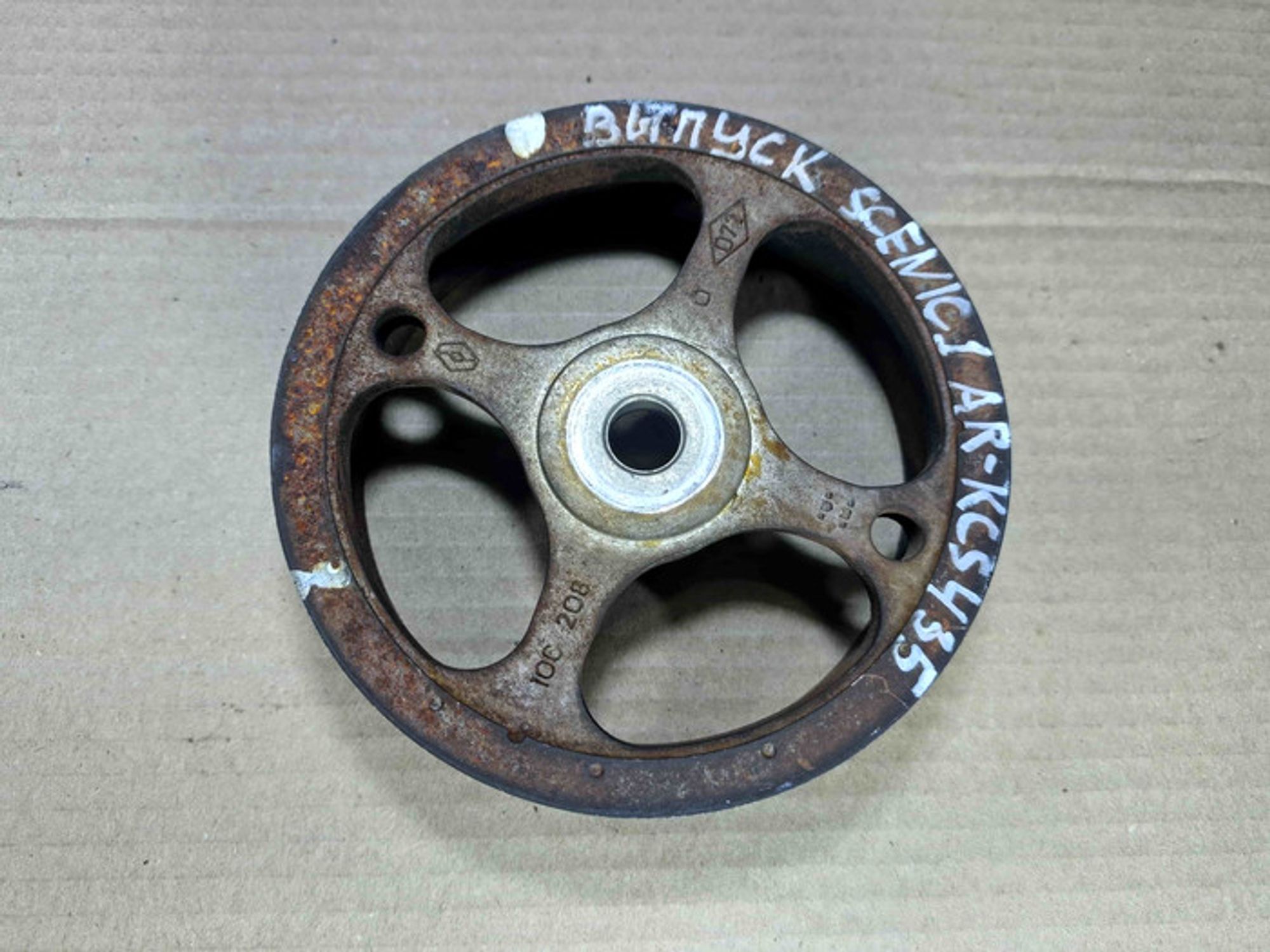 https://ycs.partsauto.market/partsauto-images/thmbs/78ee0fb3787e2dce013ed29fc8a1120c/5f383017a3e8c090423eb195972e7373/3b4d76291a2252c3ebee06cc9646134b.jpg