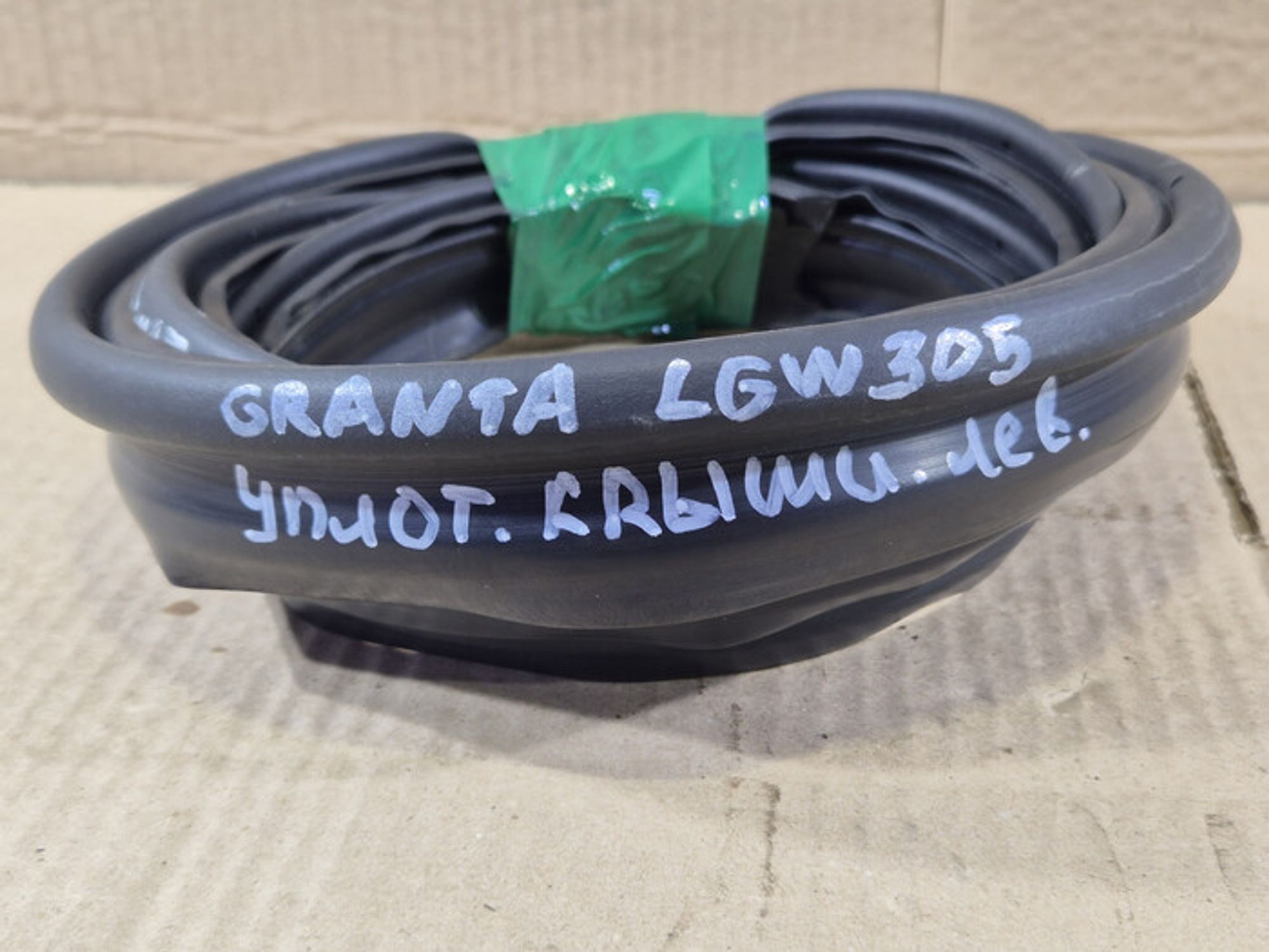 https://ycs.partsauto.market/partsauto-images/thmbs/78ee0fb3787e2dce013ed29fc8a1120c/640d1c9edcebb01add0e791805dea1ac/998b8f4cba33da79b071cac6df13a581.jpg