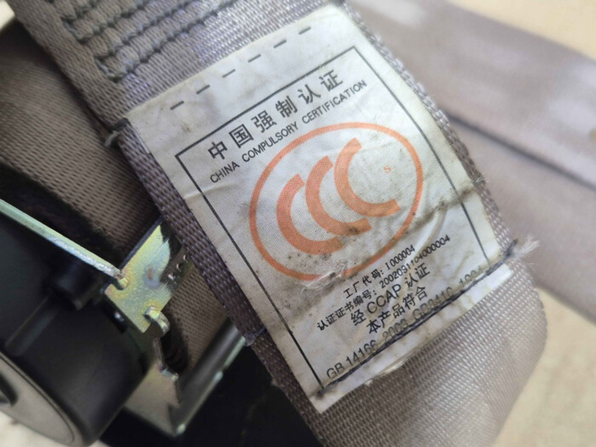 https://ycs.partsauto.market/partsauto-images/thmbs/78ee0fb3787e2dce013ed29fc8a1120c/67c1d749a9810b44867d06dbdcc386e5/fe2cdafc510bb2d87bfd1830d28420a9.jpg