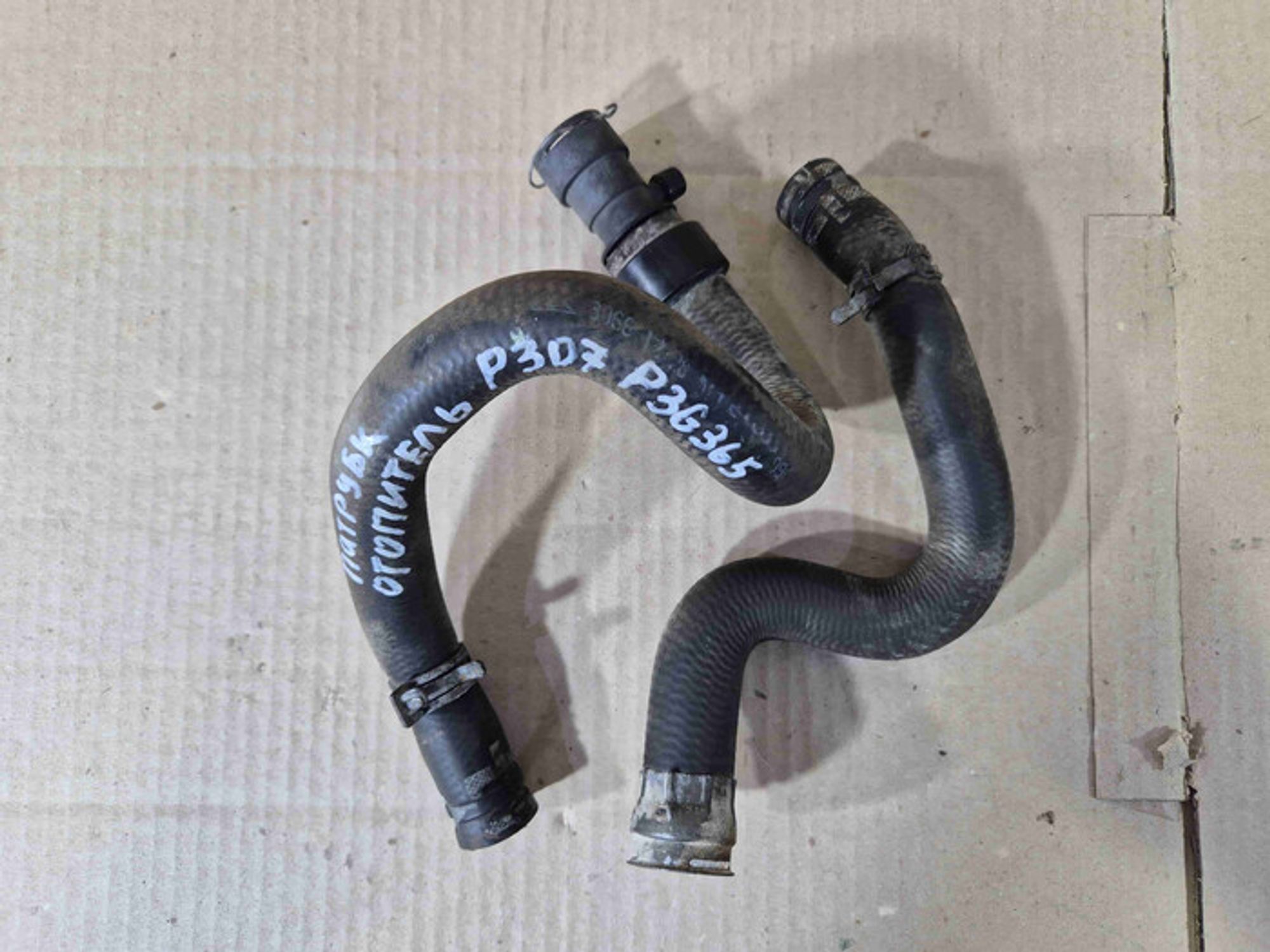 https://ycs.partsauto.market/partsauto-images/thmbs/78ee0fb3787e2dce013ed29fc8a1120c/6a943173f274b4458c3859f577c11b2a/ed3ca11d8c630407aeb236b3dcefee1b.jpg