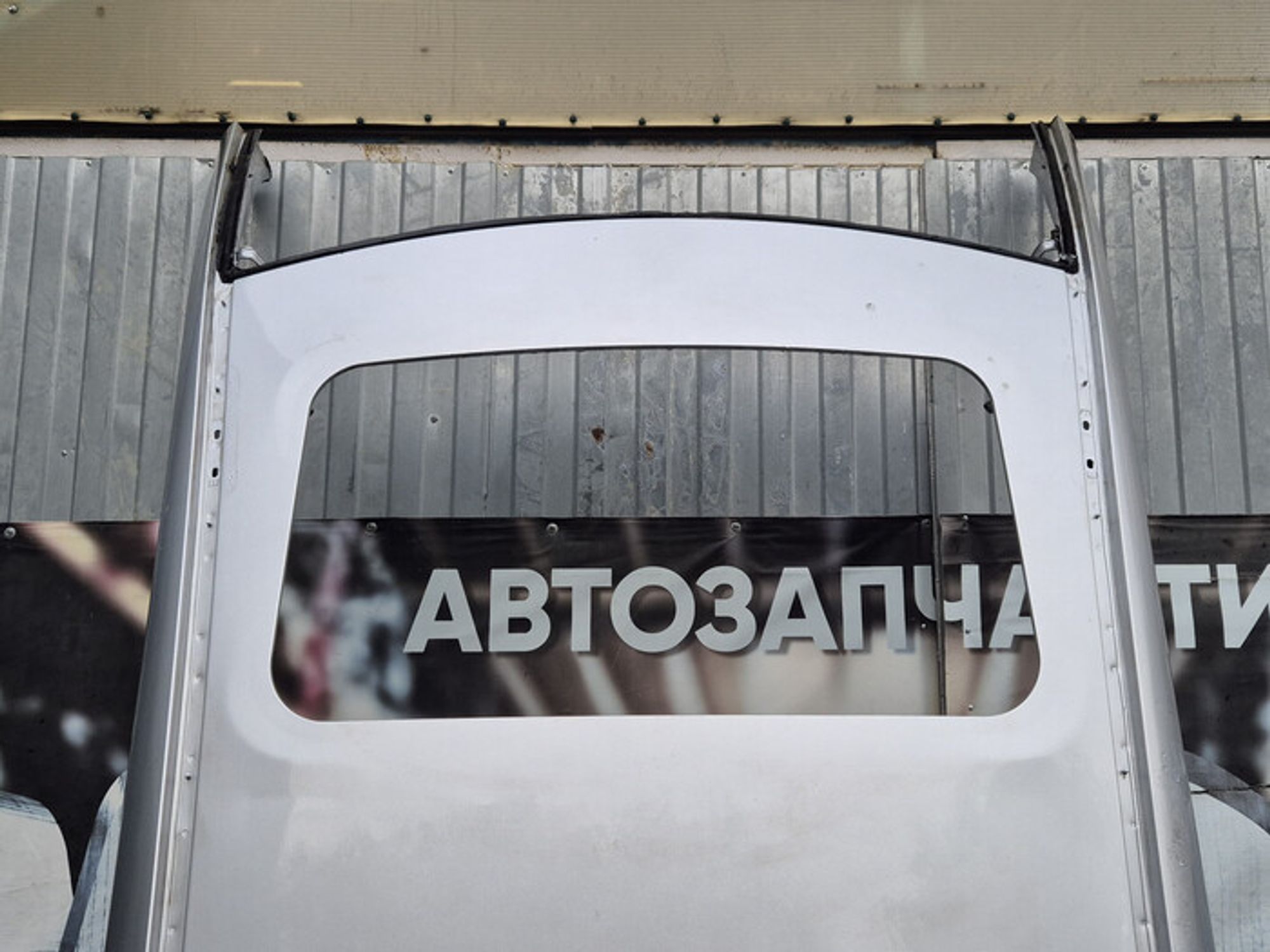 https://ycs.partsauto.market/partsauto-images/thmbs/78ee0fb3787e2dce013ed29fc8a1120c/6b83d6a26b5e275a736c8942eecf2119/b1fa7fb207b0e9861ac1ef215a5d7f3e.jpg