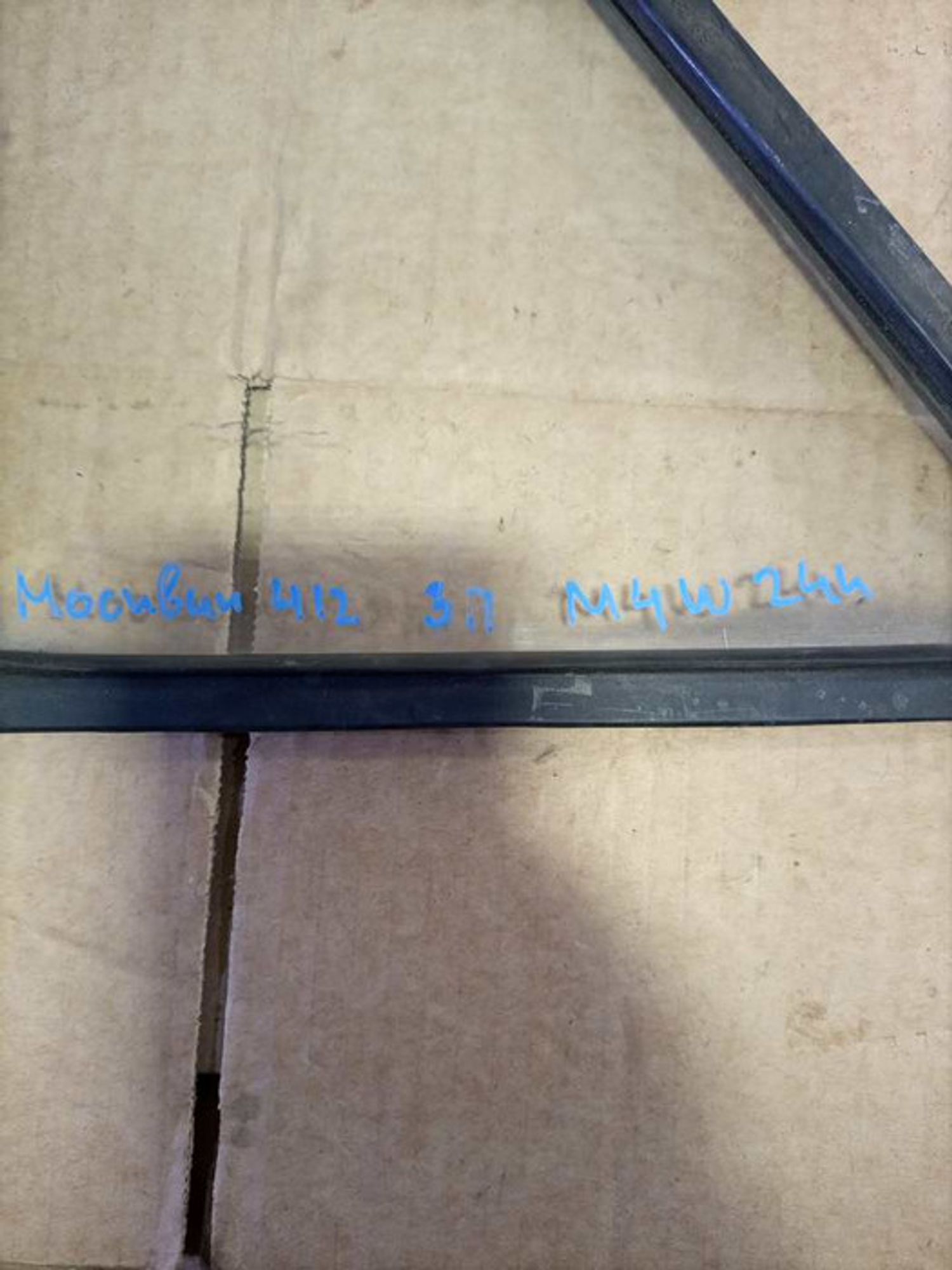 https://ycs.partsauto.market/partsauto-images/thmbs/78ee0fb3787e2dce013ed29fc8a1120c/6c7a0d5d3f46ec35aef7ad9fe11ec239/698cbf930702a3f3944d10f62b6cc8ad.jpg