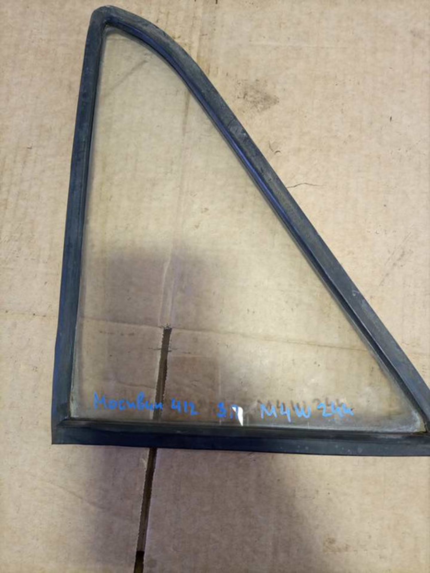 https://ycs.partsauto.market/partsauto-images/thmbs/78ee0fb3787e2dce013ed29fc8a1120c/6c7a0d5d3f46ec35aef7ad9fe11ec239/c4952031b4f4687e542ebfce3d346e76.jpg