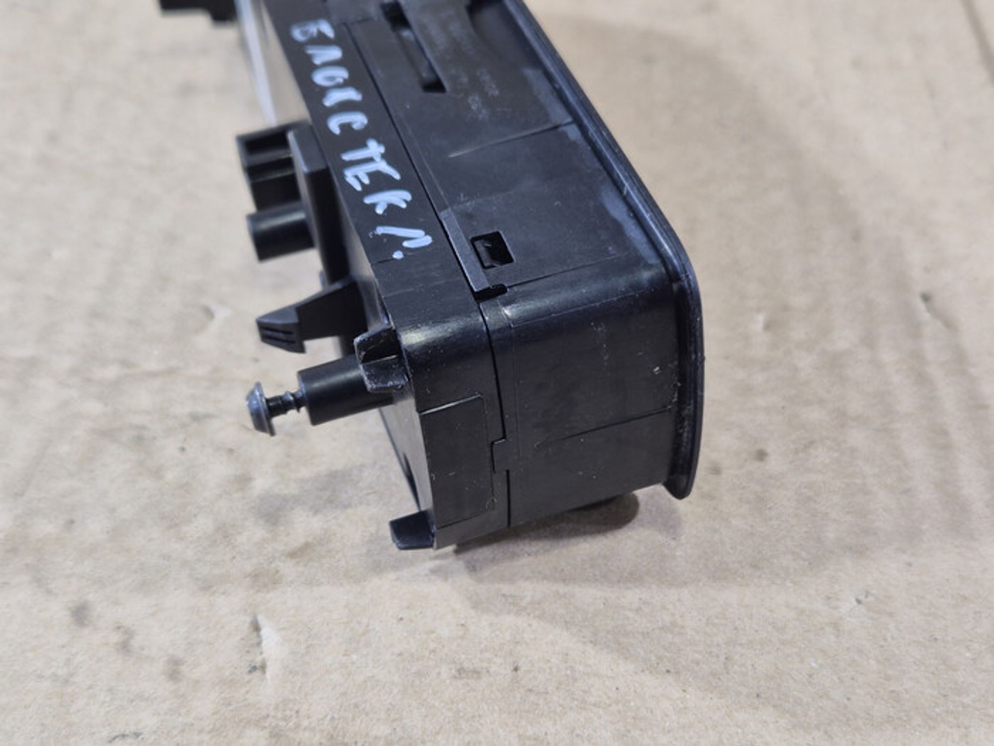 https://ycs.partsauto.market/partsauto-images/thmbs/78ee0fb3787e2dce013ed29fc8a1120c/6de6308c88a69f30be866eeee77de291/0693688fc48ad639e4514c84f32bbd3a.jpg