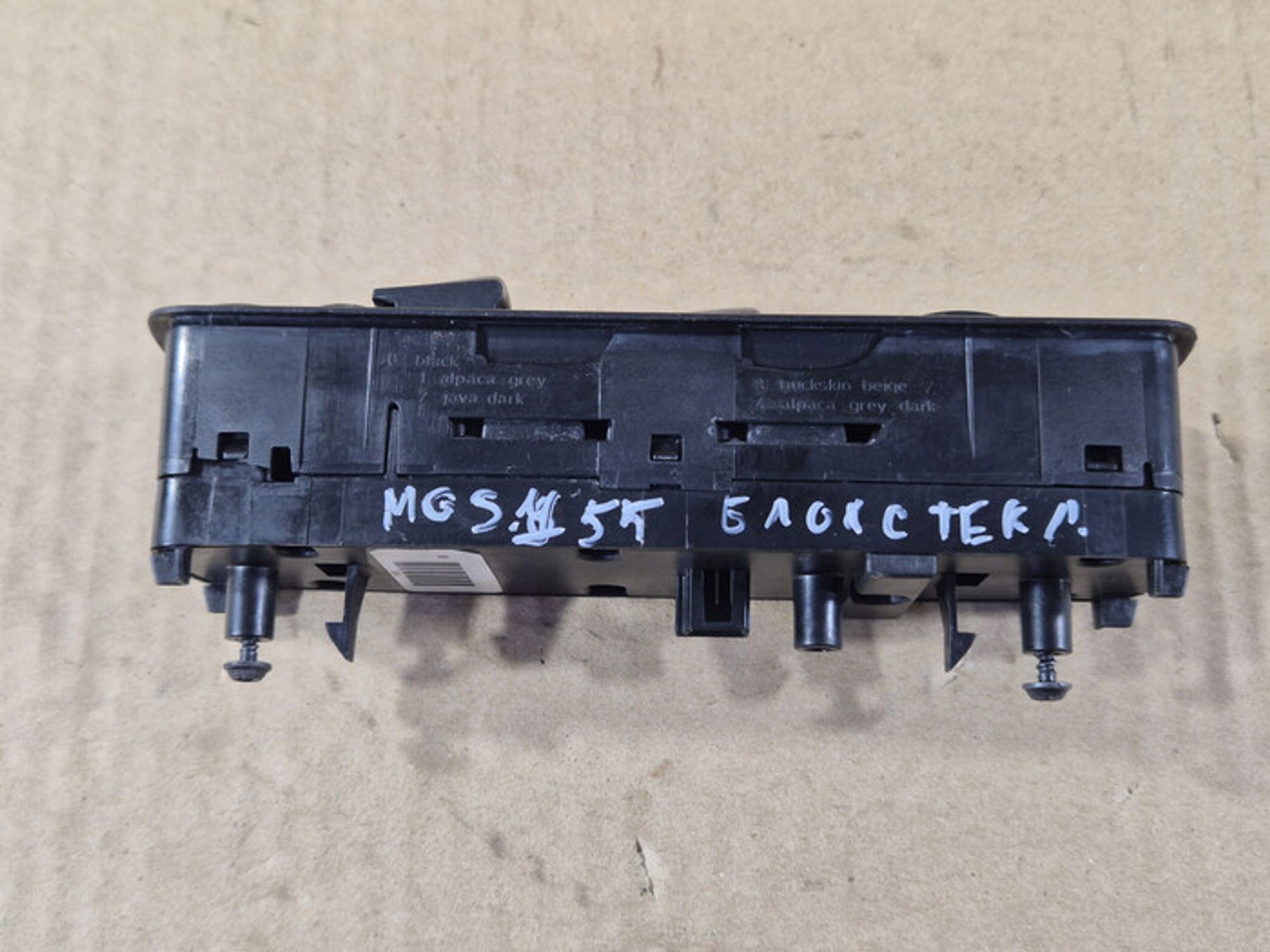 https://ycs.partsauto.market/partsauto-images/thmbs/78ee0fb3787e2dce013ed29fc8a1120c/6de6308c88a69f30be866eeee77de291/98f7a348652b1c6269633554233823df.jpg