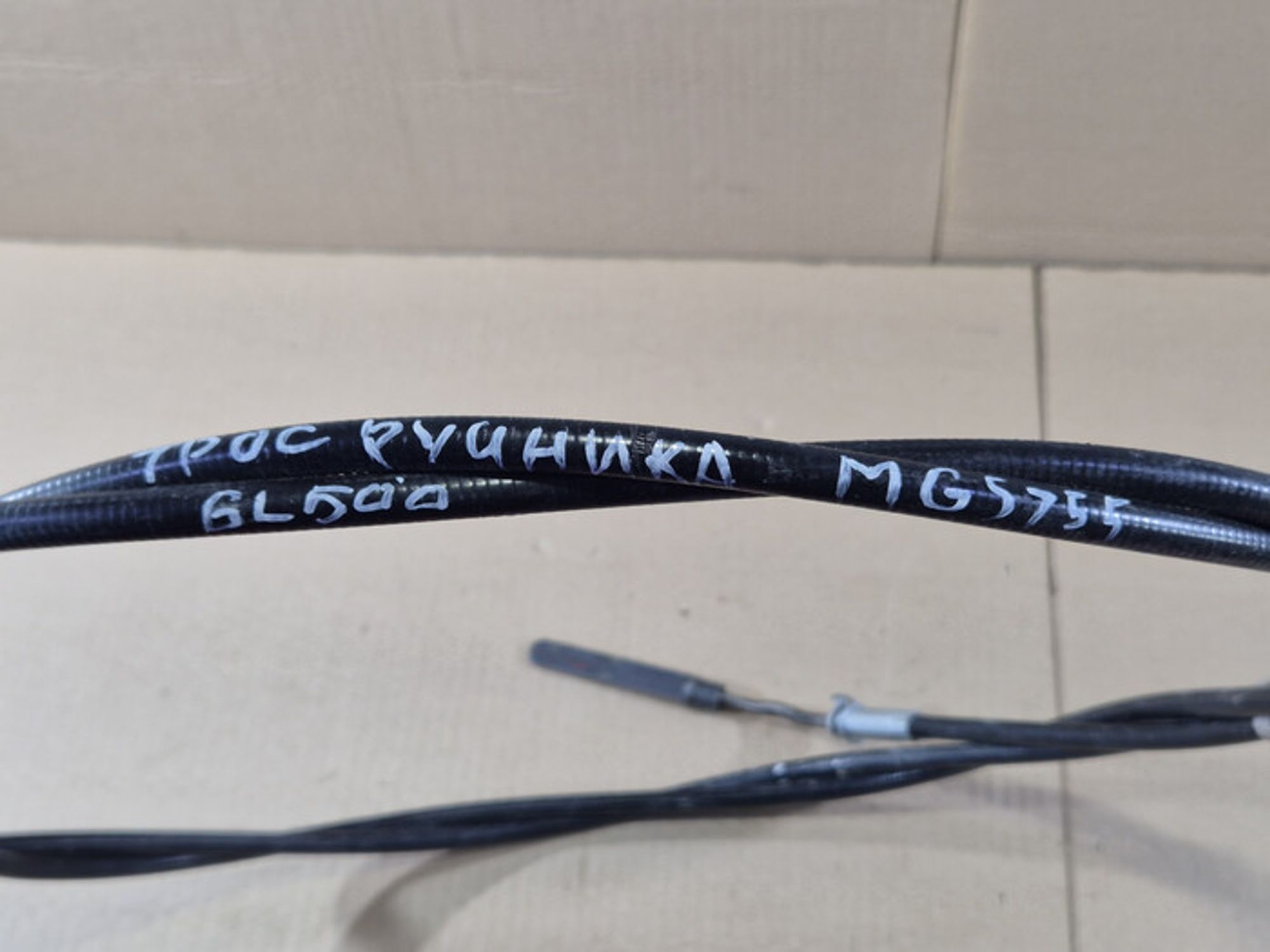 https://ycs.partsauto.market/partsauto-images/thmbs/78ee0fb3787e2dce013ed29fc8a1120c/6f50e682ca378d8461d27bc1e09a59d1/e3378f841ca32e58e5d9d97c50fd87ab.jpg