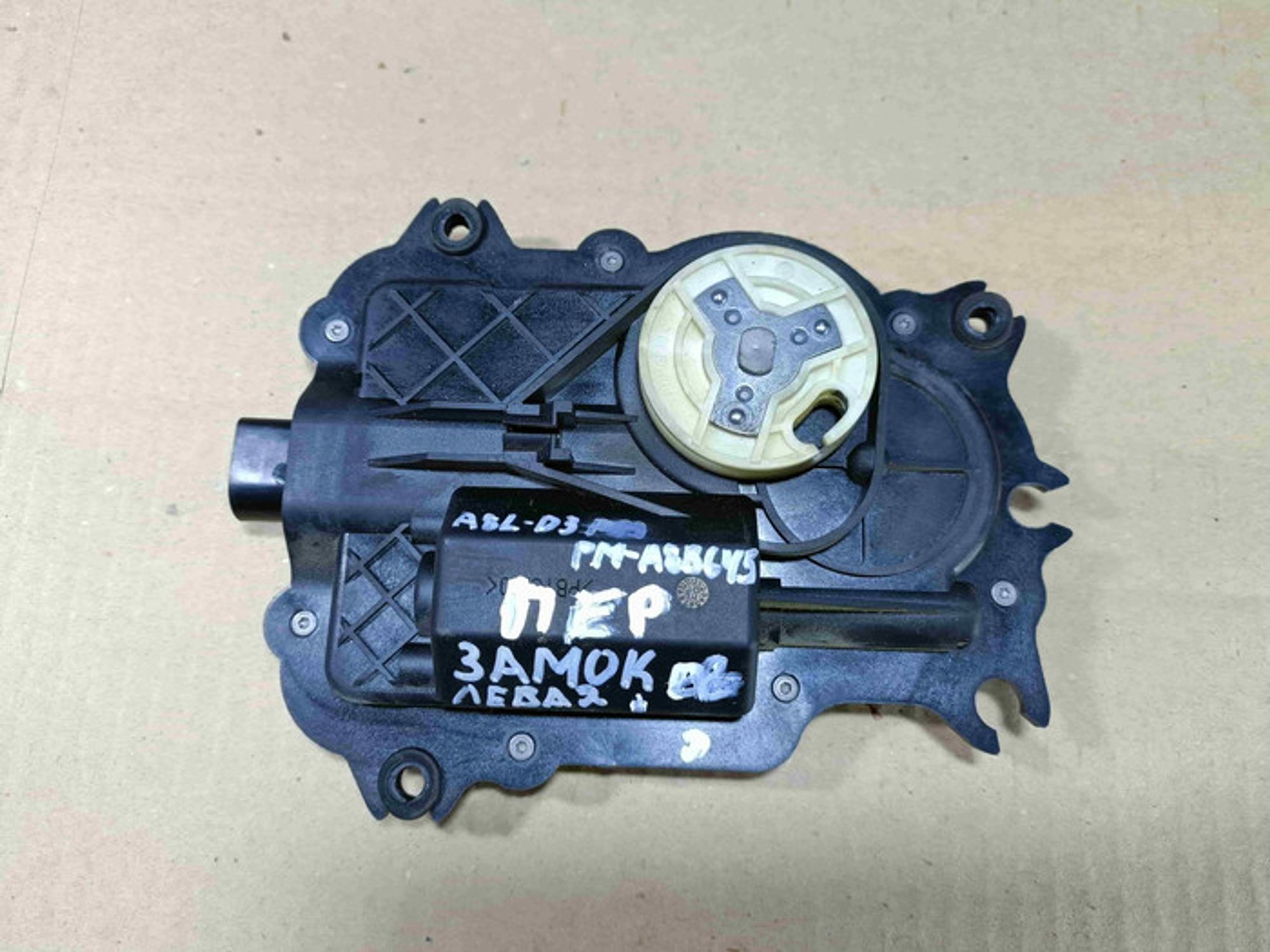 https://ycs.partsauto.market/partsauto-images/thmbs/78ee0fb3787e2dce013ed29fc8a1120c/6ff0f4921e7671b20f561da02823c115/31e77cd4473e0357d7f95c0c652f4a1e.jpg