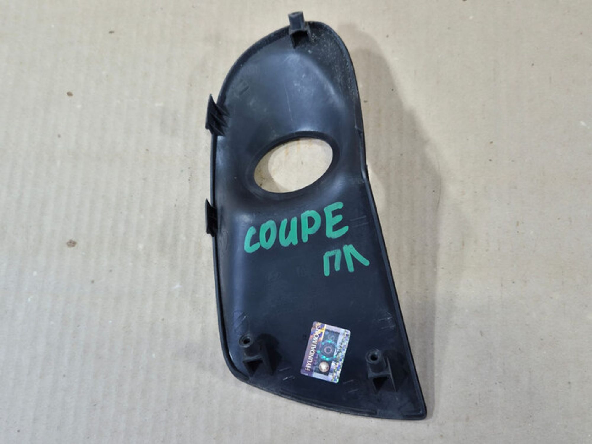 https://ycs.partsauto.market/partsauto-images/thmbs/78ee0fb3787e2dce013ed29fc8a1120c/7256804763b5050f062db2e297ec34d3/c3e3702b0dc7a5e01a1097159a9b7c1a.jpg