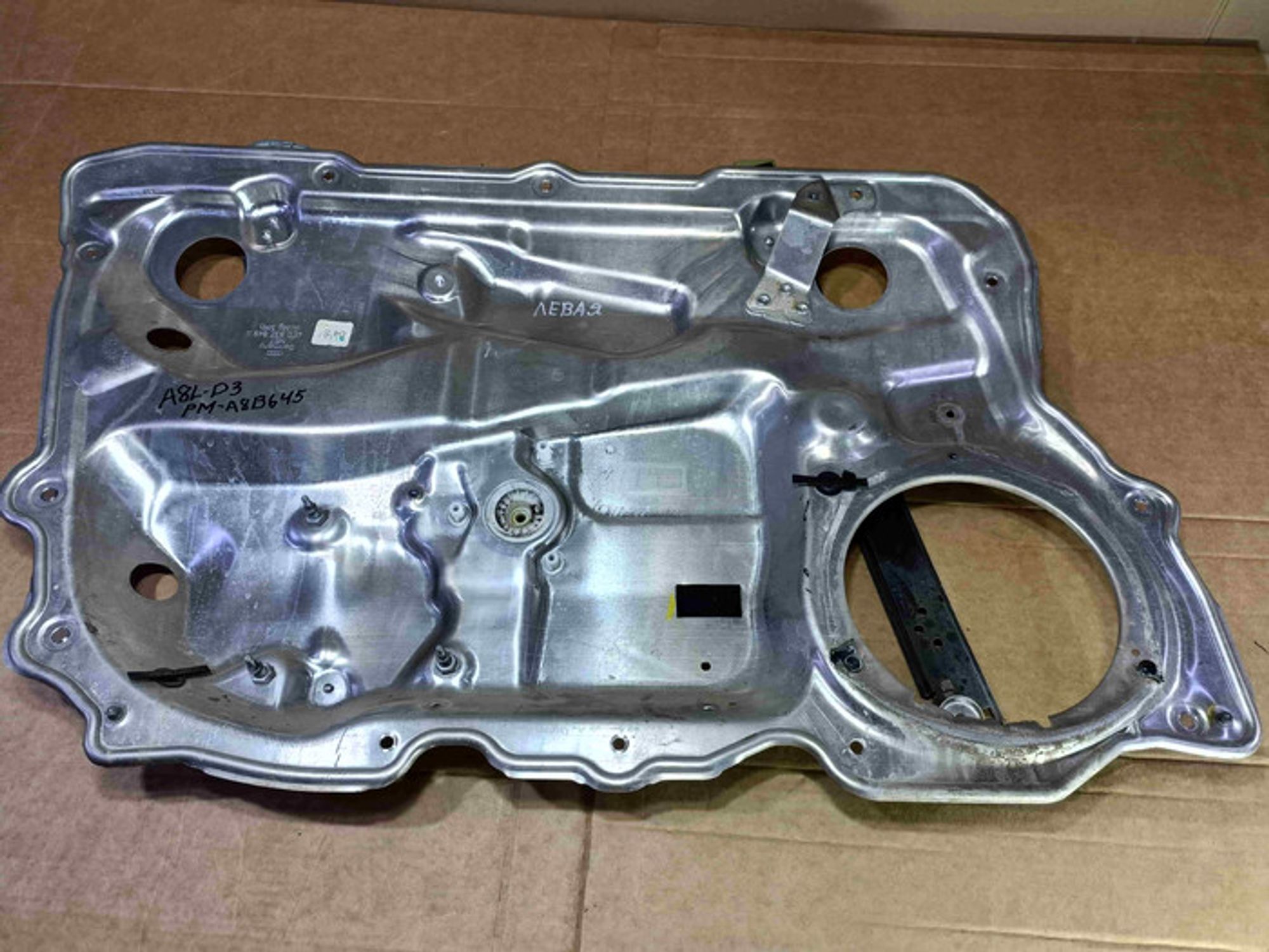 https://ycs.partsauto.market/partsauto-images/thmbs/78ee0fb3787e2dce013ed29fc8a1120c/7260efab7c97e4fda6ac2a74a812e1d3/32fd2e561e9d7b6fdd5a7acdf2c49bc1.jpg