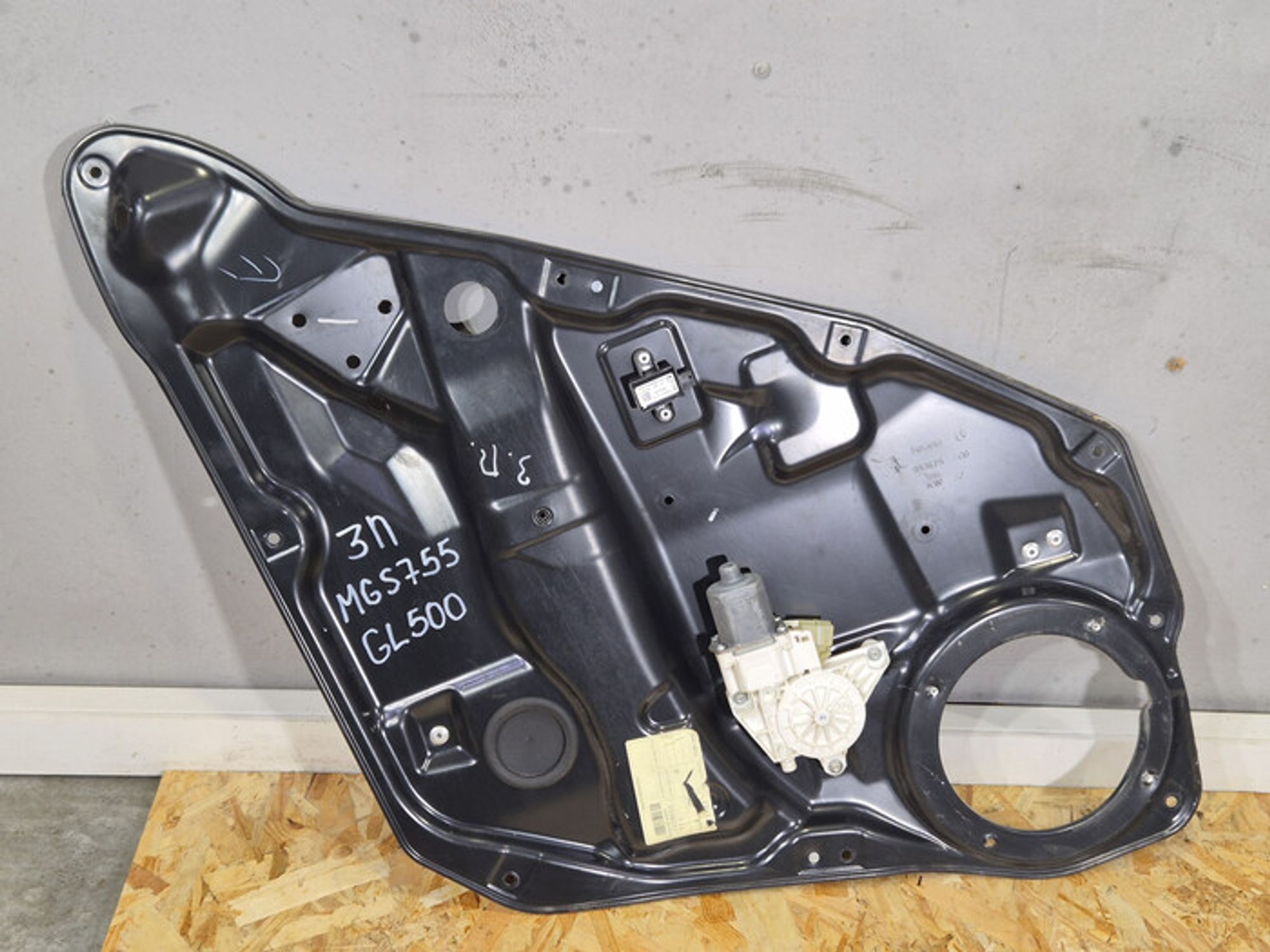 https://ycs.partsauto.market/partsauto-images/thmbs/78ee0fb3787e2dce013ed29fc8a1120c/731c1f6da062ac8485b97ccf975154c3/456930d3777d5f20b0a928e28366a125.jpg