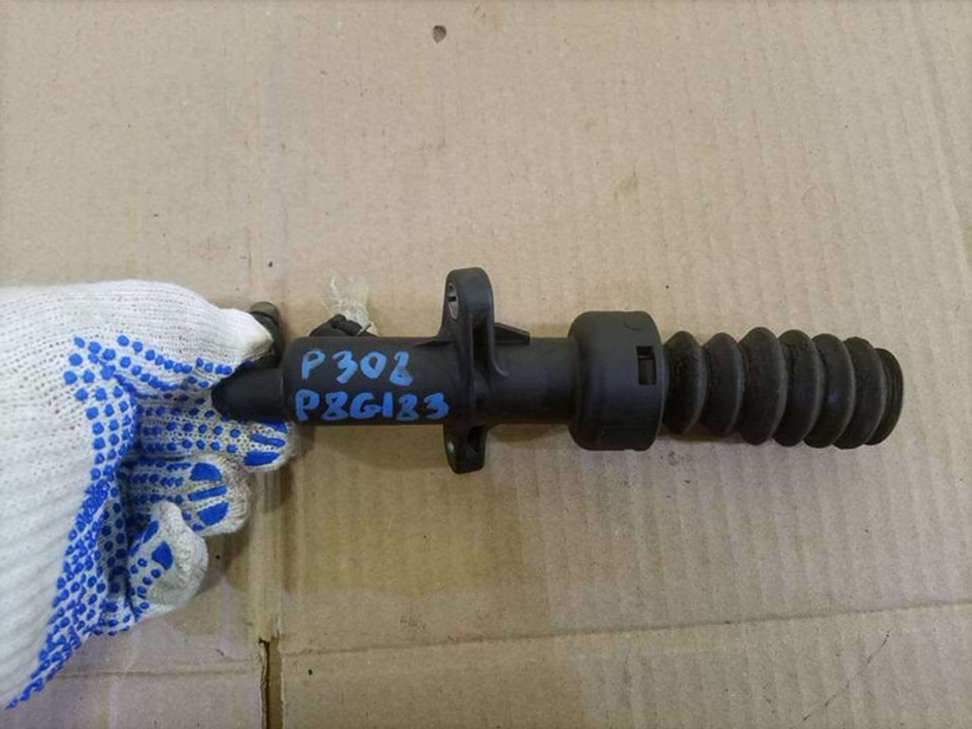 https://ycs.partsauto.market/partsauto-images/thmbs/78ee0fb3787e2dce013ed29fc8a1120c/7358bda816dc49b8462d4e824f646594/f38306067c6c11e6d2041f553451f481.jpg