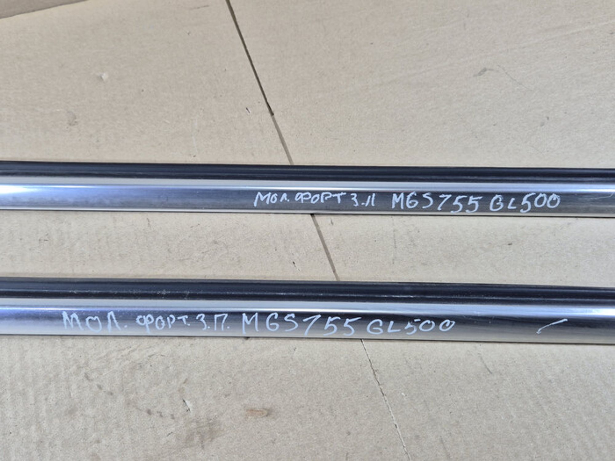 https://ycs.partsauto.market/partsauto-images/thmbs/78ee0fb3787e2dce013ed29fc8a1120c/737df4de8bca93622ff22e9d1d45ba5d/ce3e89015e93d1c3c7c025c3afd963be.jpg