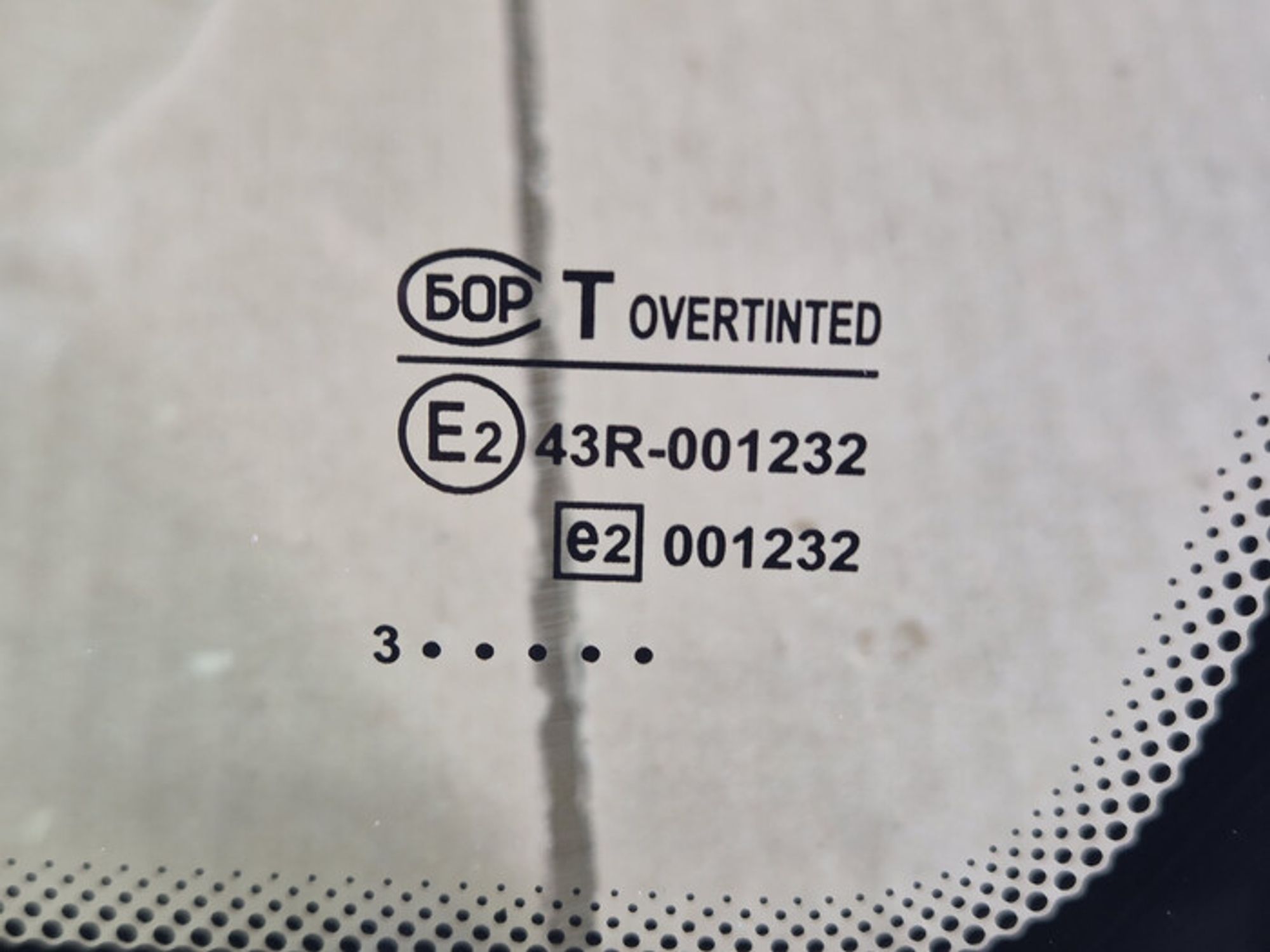 https://ycs.partsauto.market/partsauto-images/thmbs/78ee0fb3787e2dce013ed29fc8a1120c/7962a47559d186907d86091be08799d7/852c5f8d0d1593112313e68f45ce0723.jpg