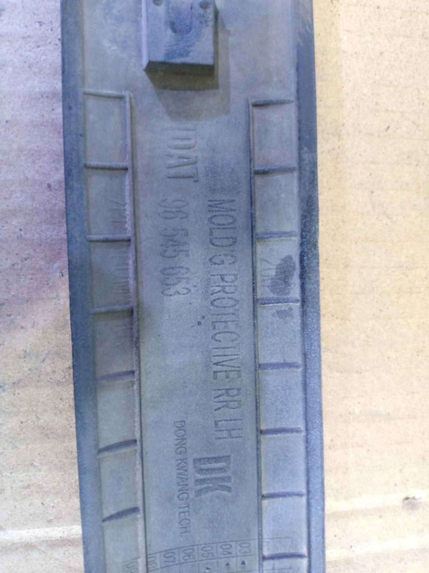 https://ycs.partsauto.market/partsauto-images/thmbs/78ee0fb3787e2dce013ed29fc8a1120c/7b4a4b23484efea38cd38d05142c0719/175a1b5532504970491f84a4bd44c024.jpg