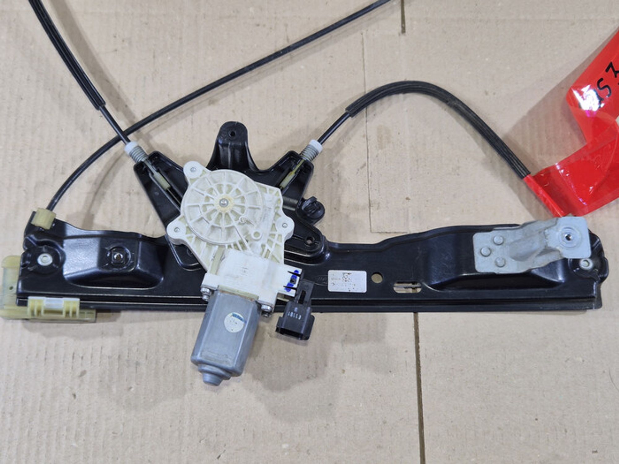 https://ycs.partsauto.market/partsauto-images/thmbs/78ee0fb3787e2dce013ed29fc8a1120c/7bbcd6fbc93d28252cb4cb6e056955b0/dcf2b19f65286b26972dfebc40dc96ab.jpg