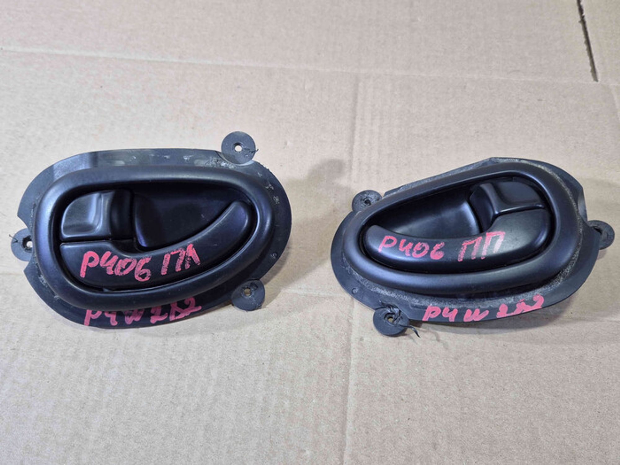 https://ycs.partsauto.market/partsauto-images/thmbs/78ee0fb3787e2dce013ed29fc8a1120c/7bf8818d22254caccc66868b1bfa8427/2f68739ed8f82e4791c9fe24193c24a6.jpg