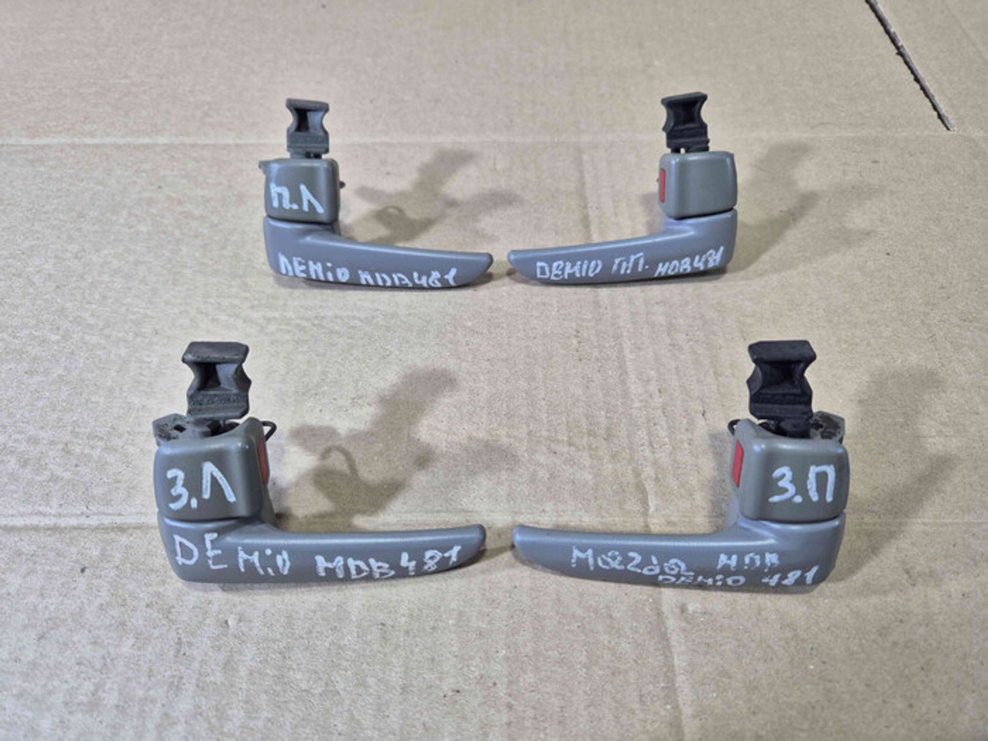 https://ycs.partsauto.market/partsauto-images/thmbs/78ee0fb3787e2dce013ed29fc8a1120c/7e2095d0bd25cec8411ed4424f597be5/a7680d1e09ae59d012411713cc82e151.jpg