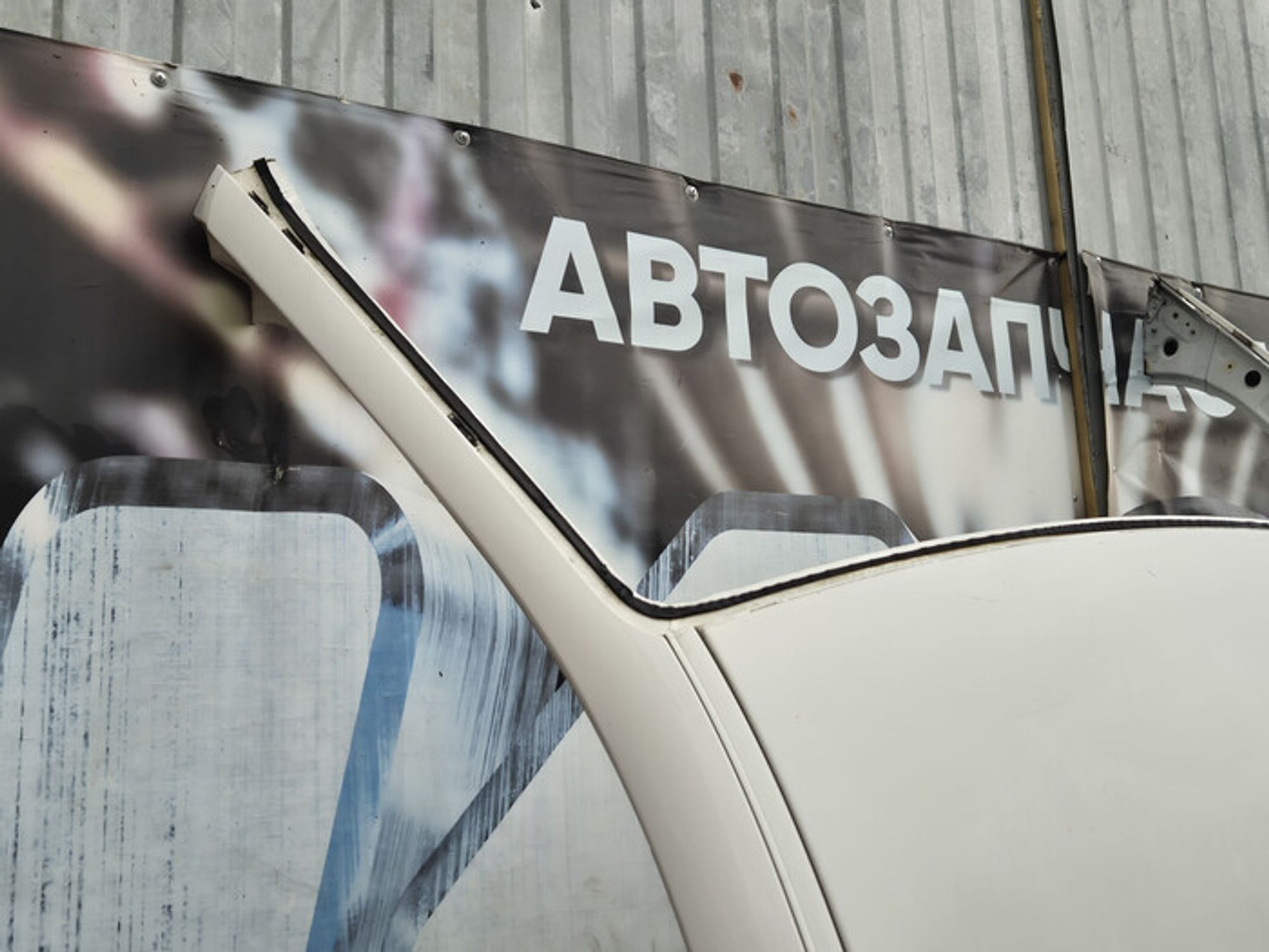 https://ycs.partsauto.market/partsauto-images/thmbs/78ee0fb3787e2dce013ed29fc8a1120c/7fe7af64303125c2d20952331f55f037/2ac31a95db8ada920652b2fdbb0a7a12.jpg