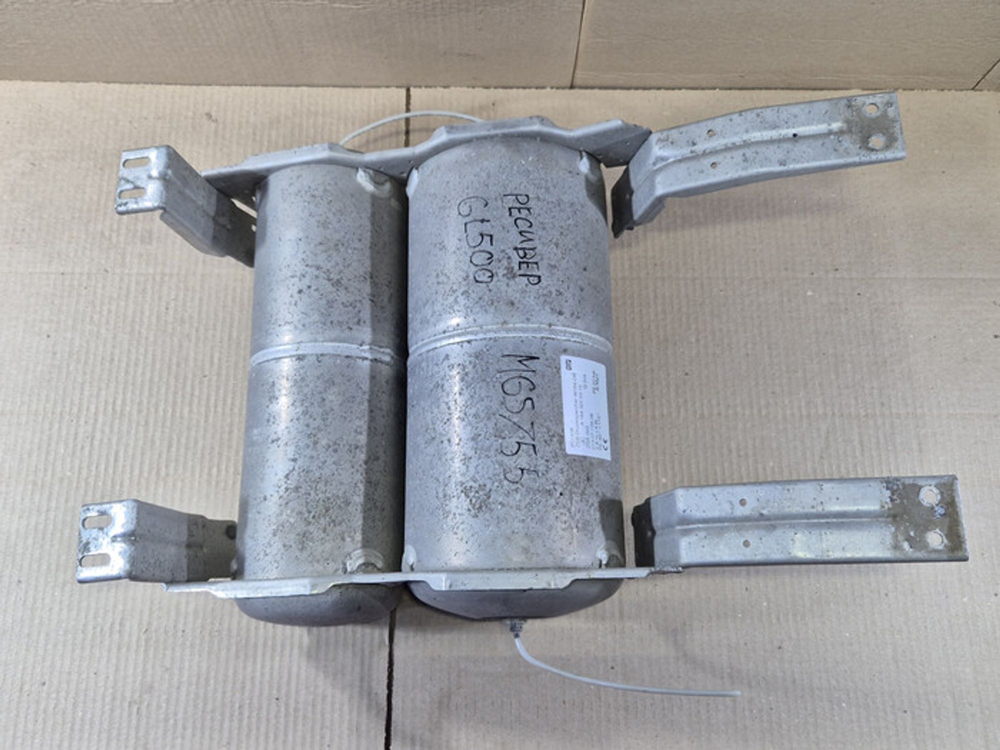 https://ycs.partsauto.market/partsauto-images/thmbs/78ee0fb3787e2dce013ed29fc8a1120c/83889c31ef3ba70522d6fe54562fb9f9/a9f13533e93bfc0d12b524bc425a5e07.jpg