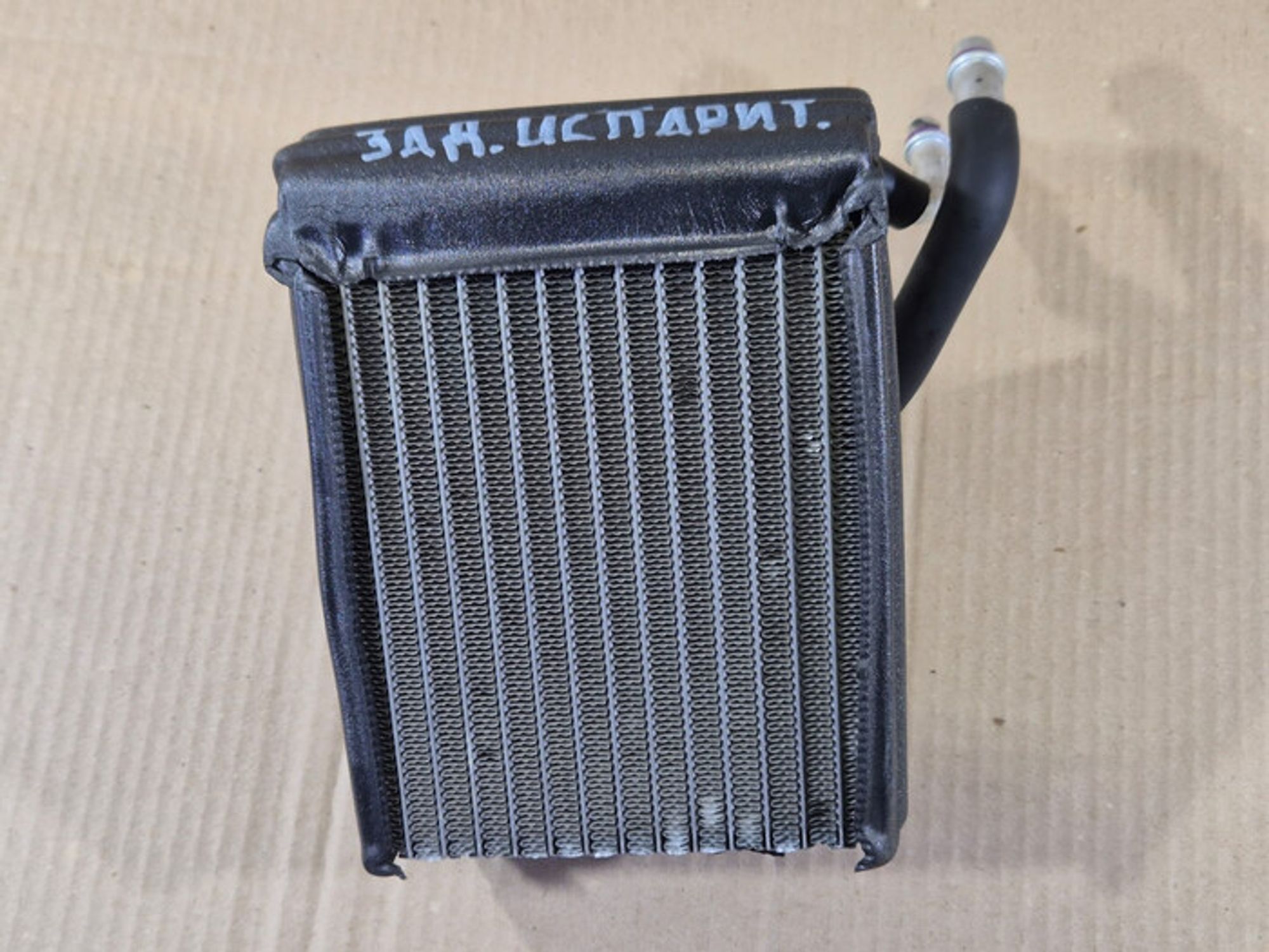 https://ycs.partsauto.market/partsauto-images/thmbs/78ee0fb3787e2dce013ed29fc8a1120c/8405a0d56469678843f65c35a1dcf2c4/f611ad387400c533fa332eaabab89324.jpg