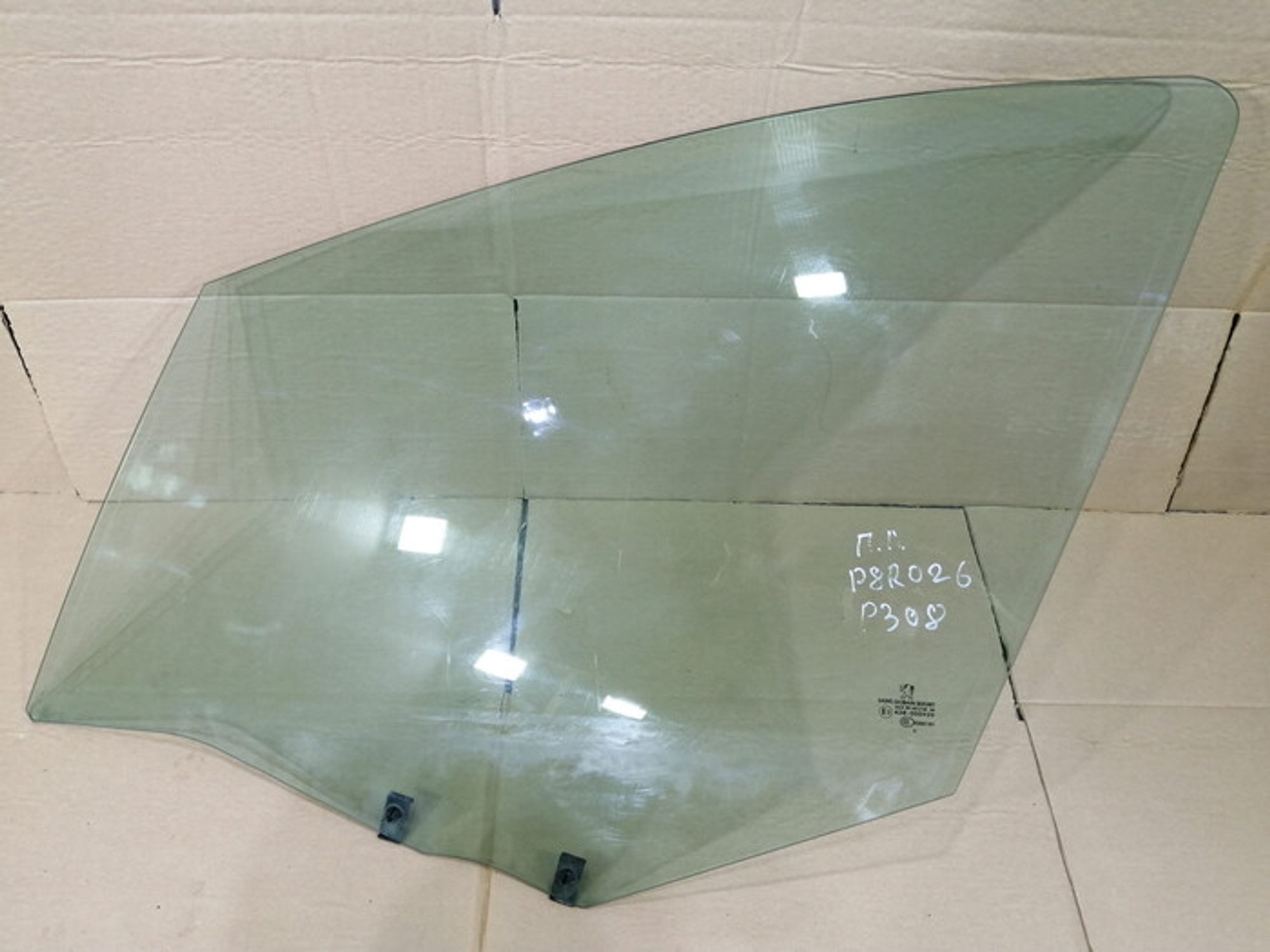 https://ycs.partsauto.market/partsauto-images/thmbs/78ee0fb3787e2dce013ed29fc8a1120c/841b5c2041dbe531d01cf8073741da7e/8f15fb026d53e34879325a5defc38fc9.jpg