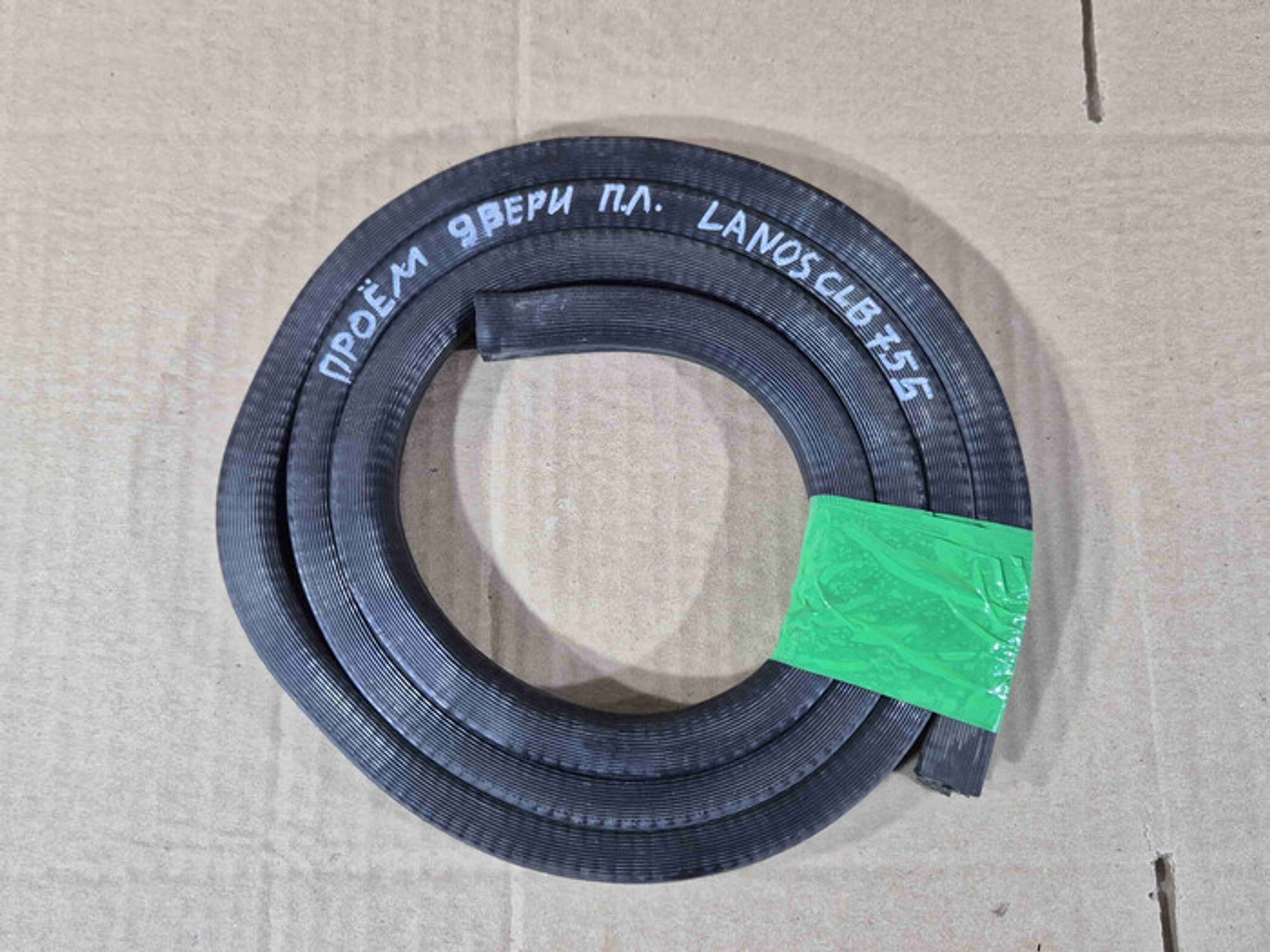 https://ycs.partsauto.market/partsauto-images/thmbs/78ee0fb3787e2dce013ed29fc8a1120c/8491932268ce49acd43ce0311d2b4359/92bb0ba93a7c6f152507f8e1e41be063.jpg