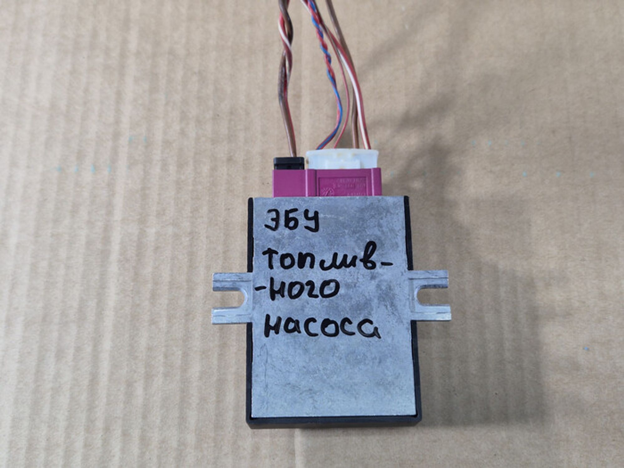 https://ycs.partsauto.market/partsauto-images/thmbs/78ee0fb3787e2dce013ed29fc8a1120c/85d06bf2d45144093fc8a826180c75d5/a3b253453d320a1b28a806ce285e8a78.jpg