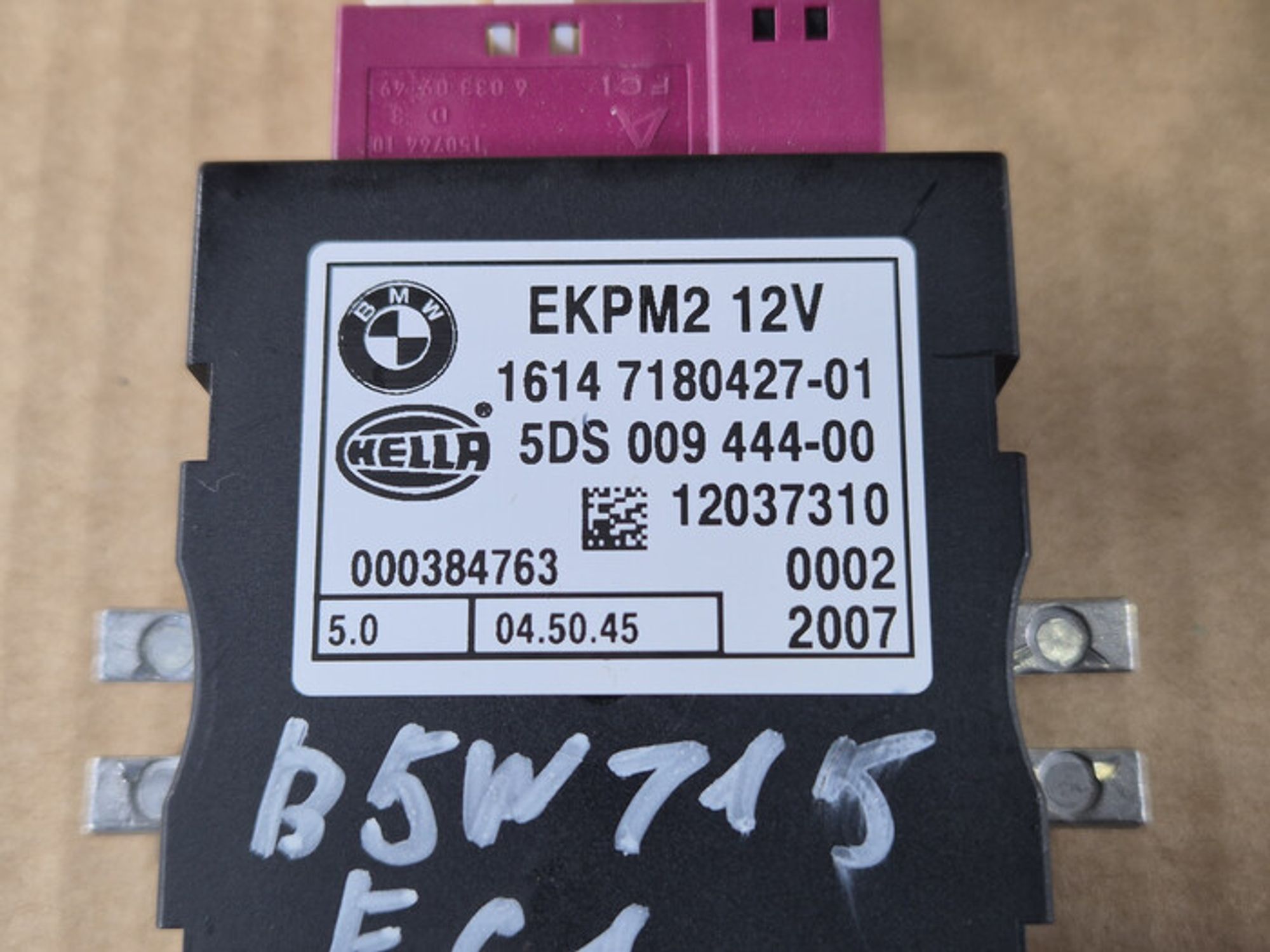 https://ycs.partsauto.market/partsauto-images/thmbs/78ee0fb3787e2dce013ed29fc8a1120c/85d06bf2d45144093fc8a826180c75d5/cf0ff01d8cb657d2f240d9448fe0836c.jpg