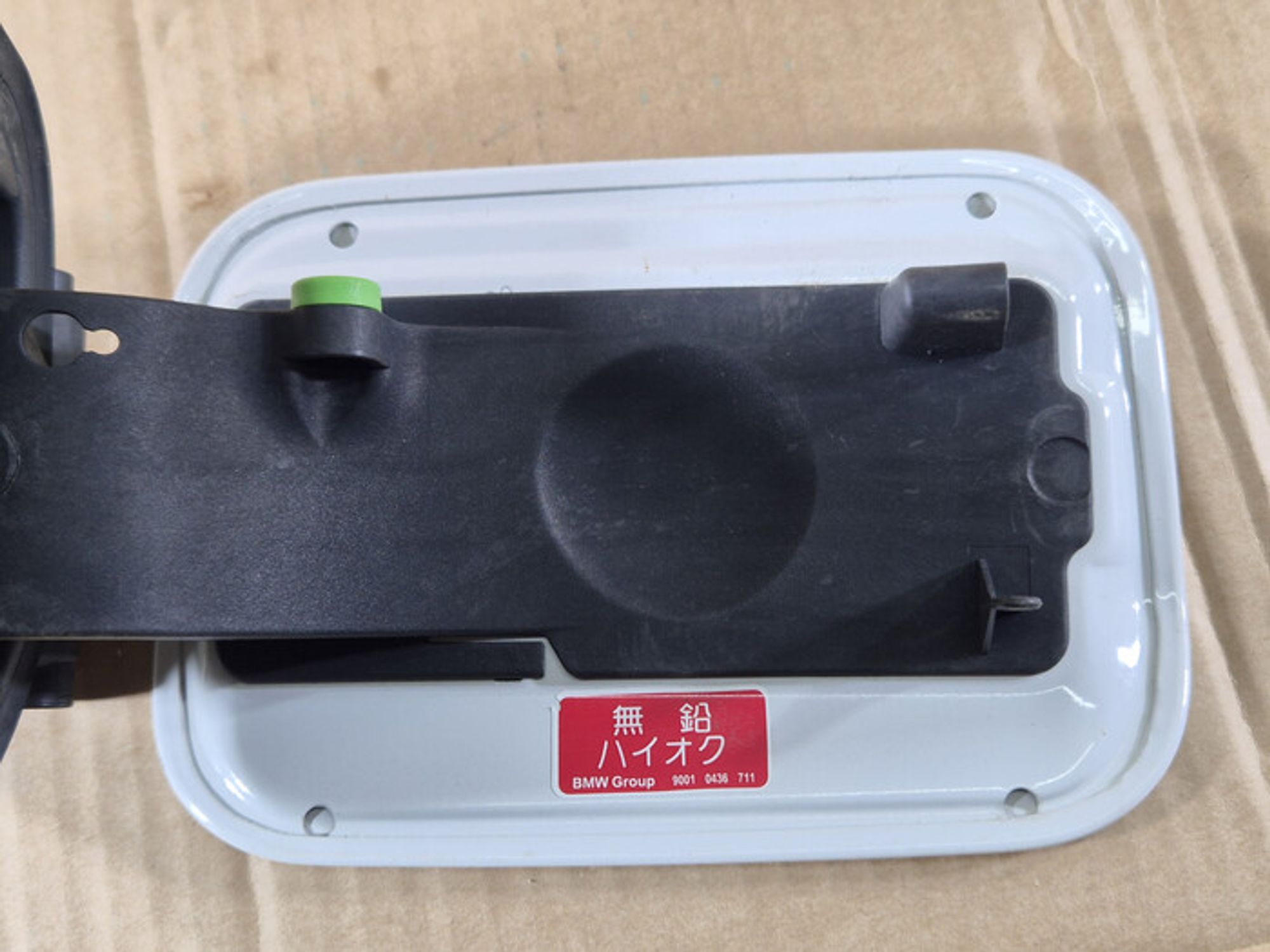 https://ycs.partsauto.market/partsauto-images/thmbs/78ee0fb3787e2dce013ed29fc8a1120c/86c303dda0dfb3f36db5732b20312a20/93fcbd2b27f765e35083aba12dc70379.jpg