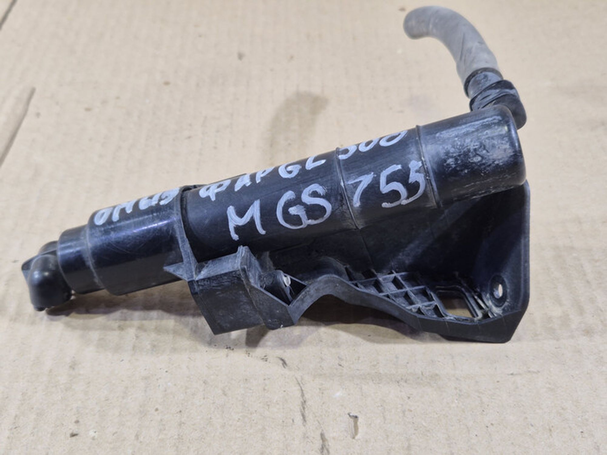 https://ycs.partsauto.market/partsauto-images/thmbs/78ee0fb3787e2dce013ed29fc8a1120c/86c5d30e2953db711d1e69cc66b8a501/7c519062026aeef51e560980e1acea73.jpg