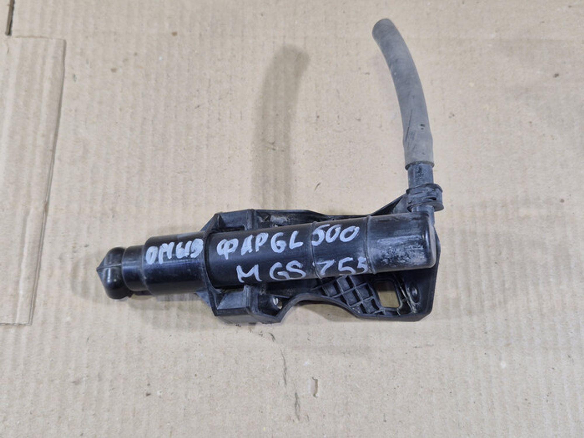 https://ycs.partsauto.market/partsauto-images/thmbs/78ee0fb3787e2dce013ed29fc8a1120c/86c5d30e2953db711d1e69cc66b8a501/9b5a40cfcc6f9fe0667f9e4ce13d5ec7.jpg