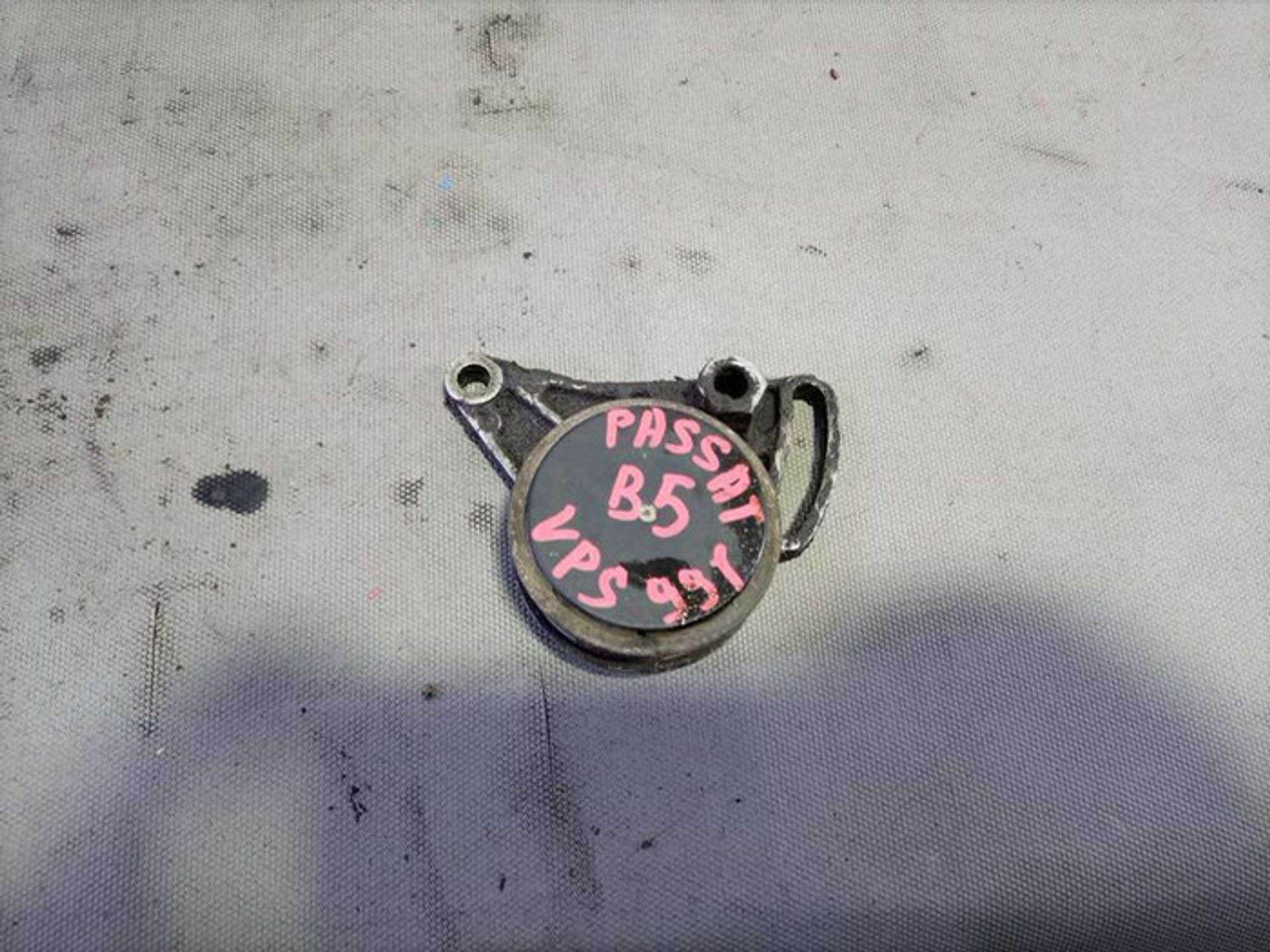 https://ycs.partsauto.market/partsauto-images/thmbs/78ee0fb3787e2dce013ed29fc8a1120c/86dc5316f09bff25e77f56ce84842906/0e9b2efb0b1dea07e520a234576e20a7.jpg
