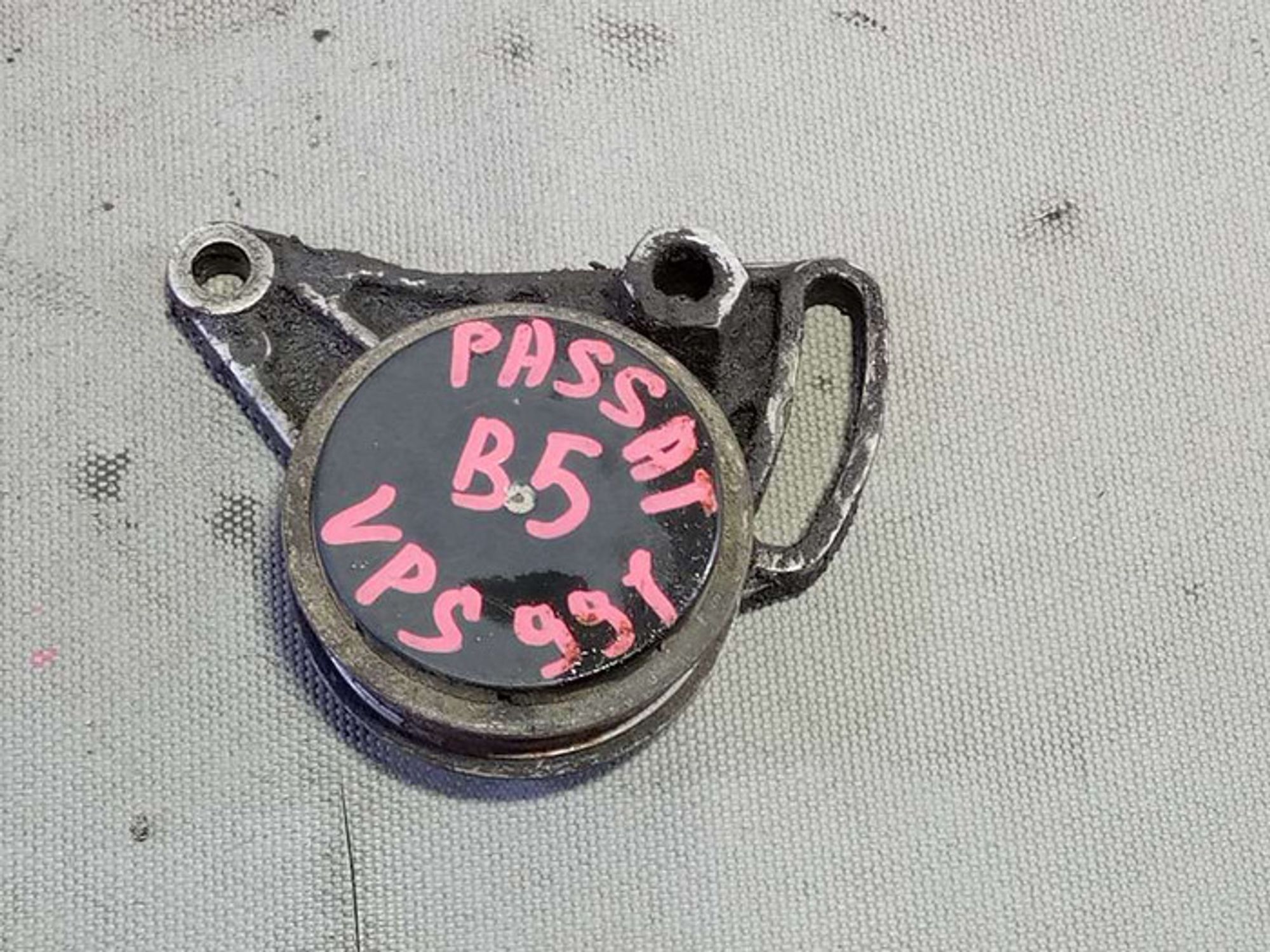 https://ycs.partsauto.market/partsauto-images/thmbs/78ee0fb3787e2dce013ed29fc8a1120c/86dc5316f09bff25e77f56ce84842906/659e8c7f699c341b1ef0c5046371b741.jpg