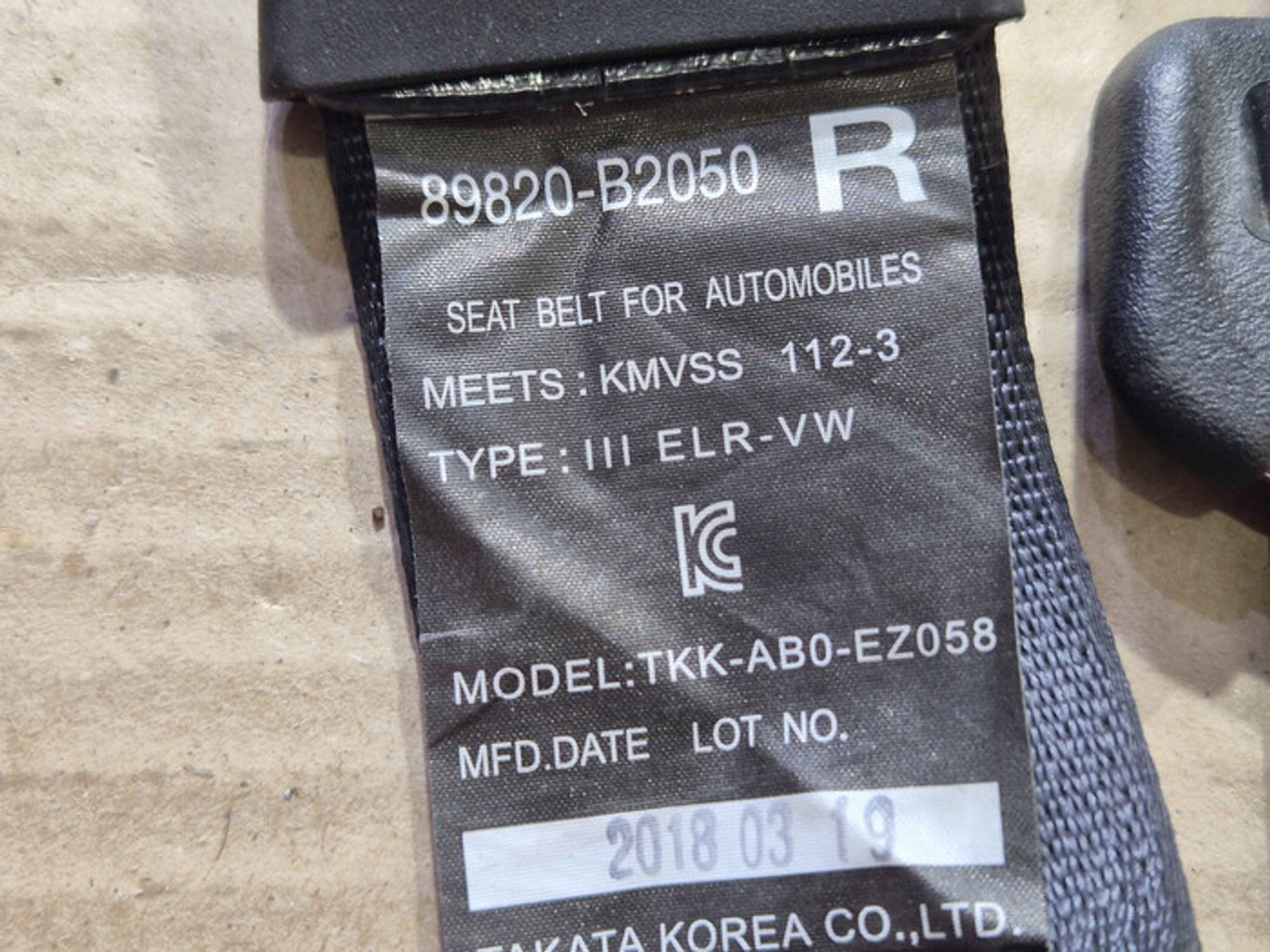 https://ycs.partsauto.market/partsauto-images/thmbs/78ee0fb3787e2dce013ed29fc8a1120c/8791ddd0c6f4b6c45470eb6dab9314c1/8985a776883a50e72704ed641469e13b.jpg