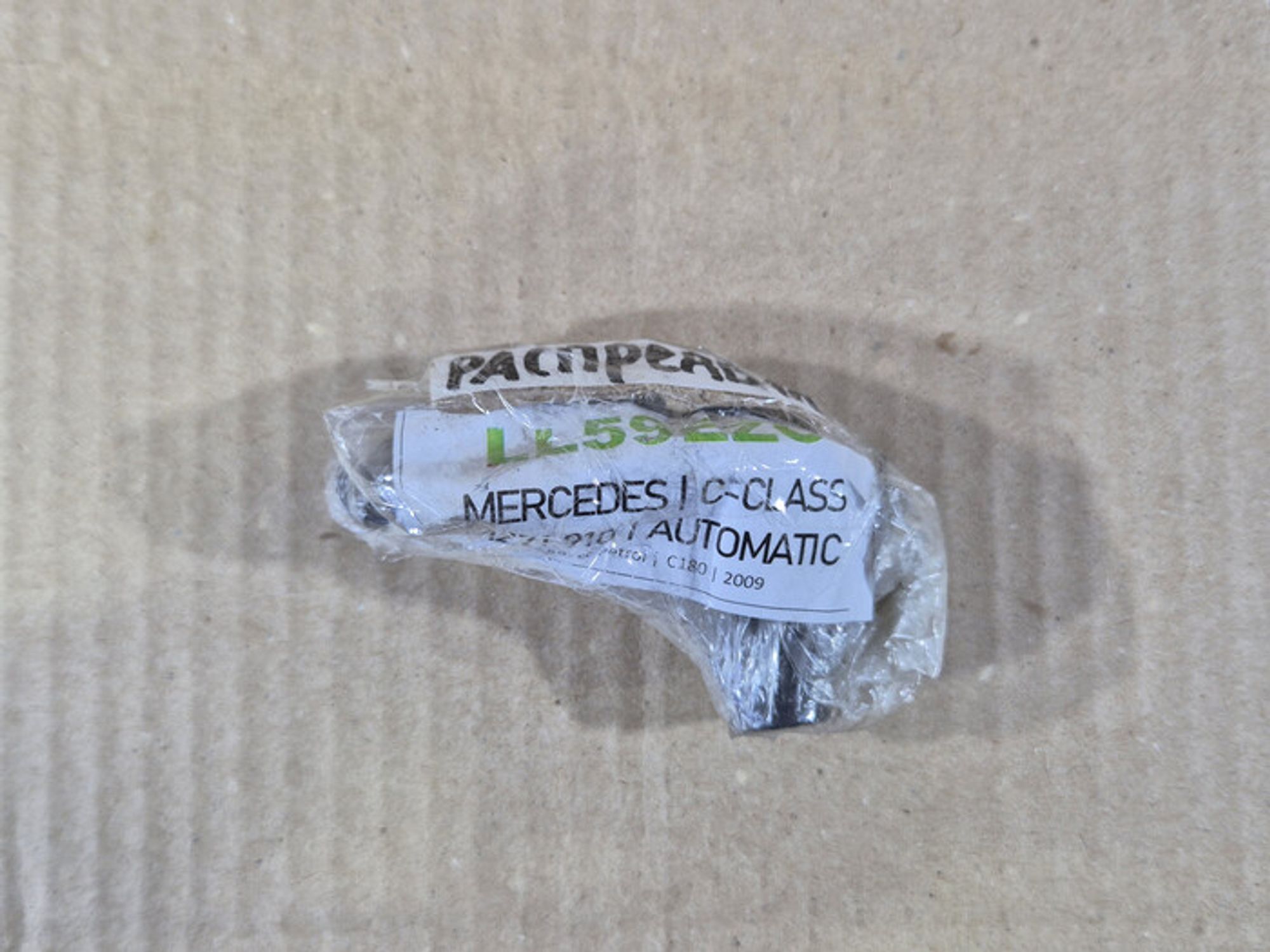 https://ycs.partsauto.market/partsauto-images/thmbs/78ee0fb3787e2dce013ed29fc8a1120c/8a1fd82962f8c87fe6d92663c8deaace/569bc94a7470d360f4d17a43025435a3.jpg