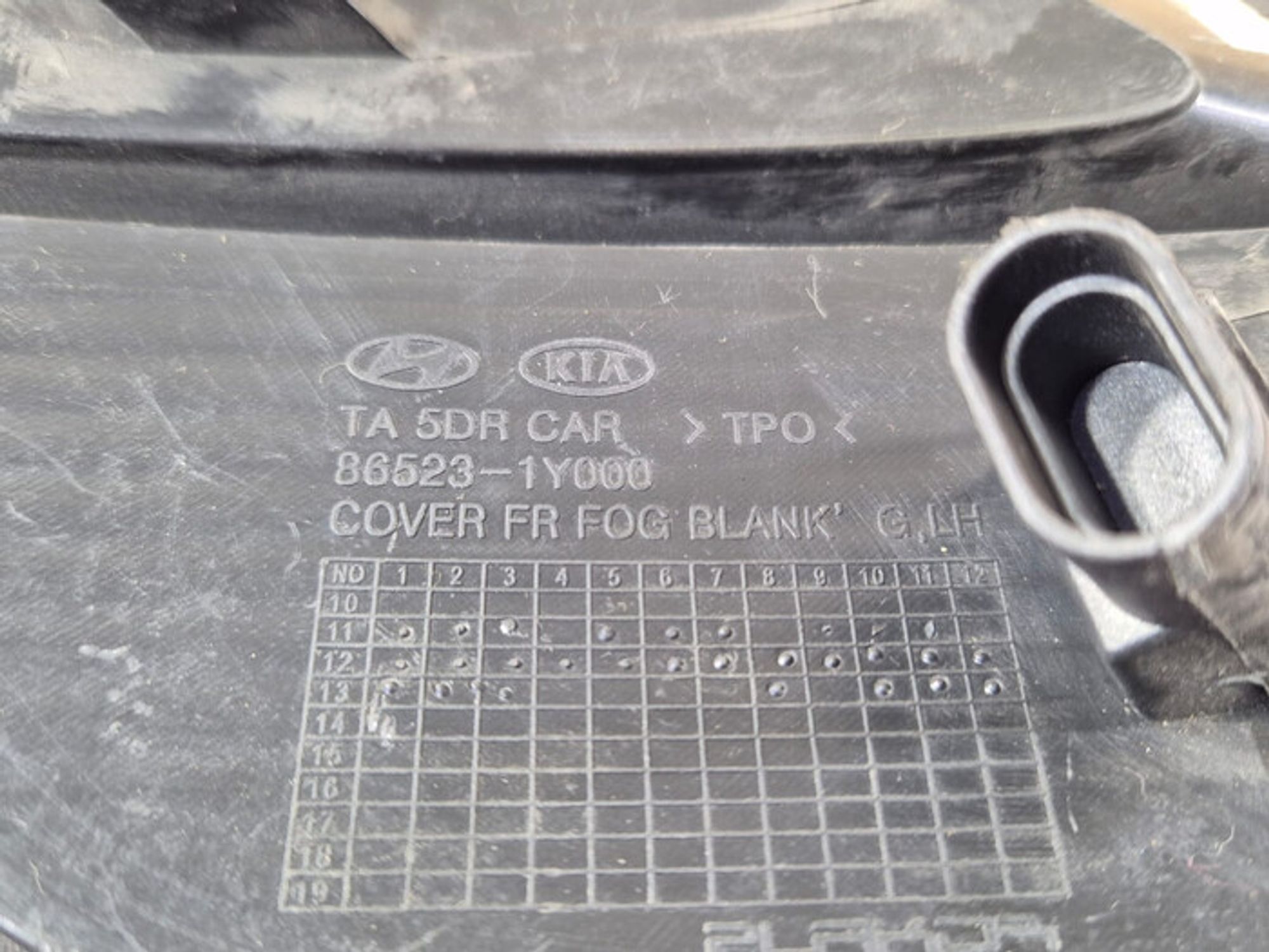 https://ycs.partsauto.market/partsauto-images/thmbs/78ee0fb3787e2dce013ed29fc8a1120c/8dbb0ce5442f2f87d07ef74f81a4229a/57a970afe3043ab7b51d6631e8ccdb87.jpg