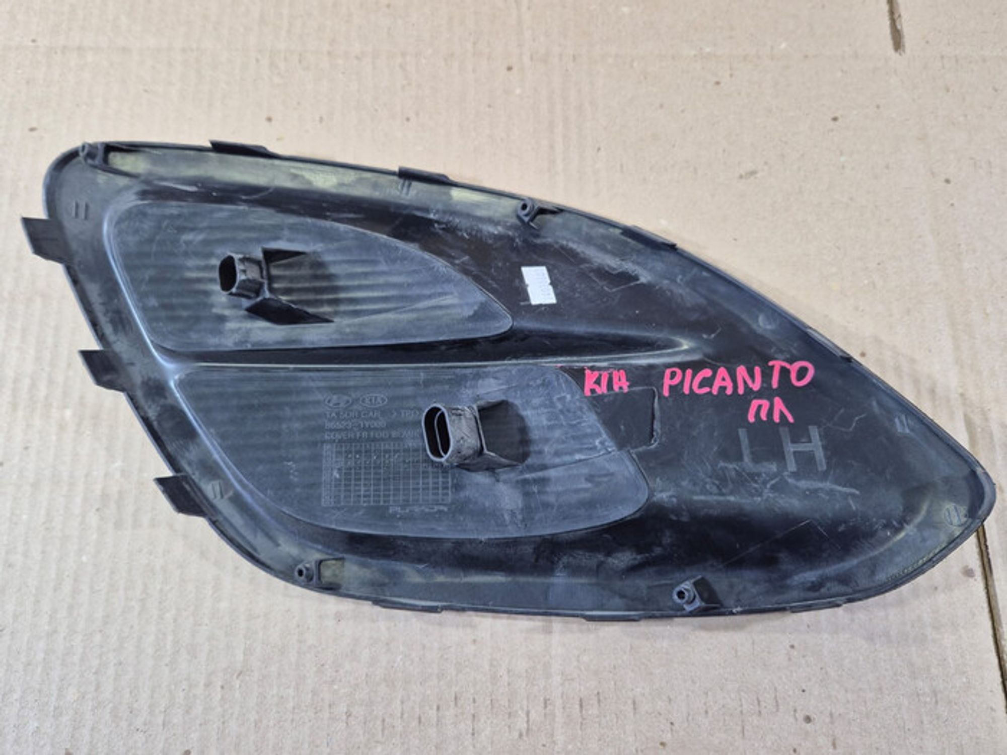 https://ycs.partsauto.market/partsauto-images/thmbs/78ee0fb3787e2dce013ed29fc8a1120c/8dbb0ce5442f2f87d07ef74f81a4229a/cd10327519535bd475dae880f3cbbf82.jpg