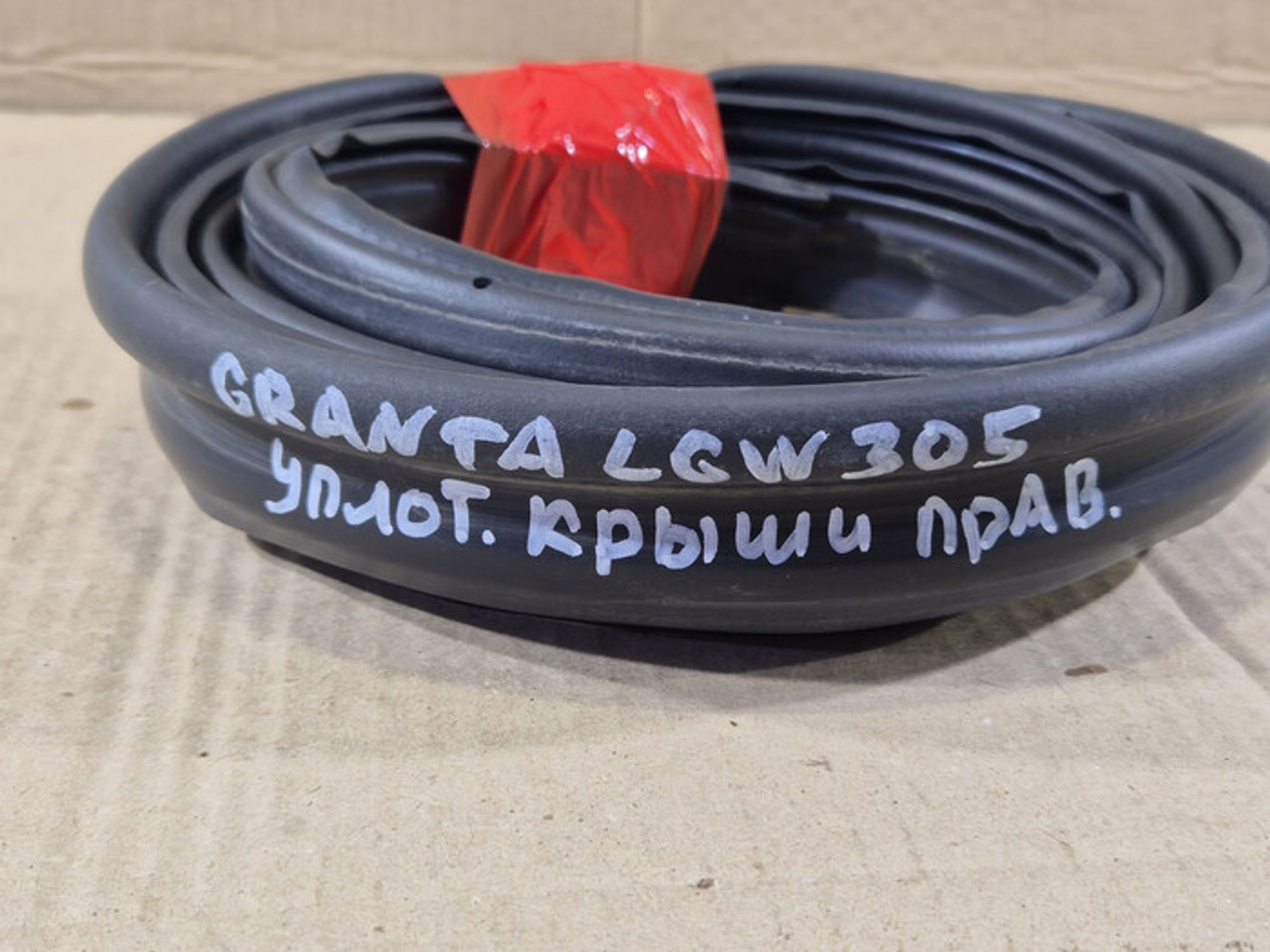 https://ycs.partsauto.market/partsauto-images/thmbs/78ee0fb3787e2dce013ed29fc8a1120c/8e5112e9c4ea902066c9d0120807d7c6/382821d6a5456ddd9d85e43eda75b501.jpg