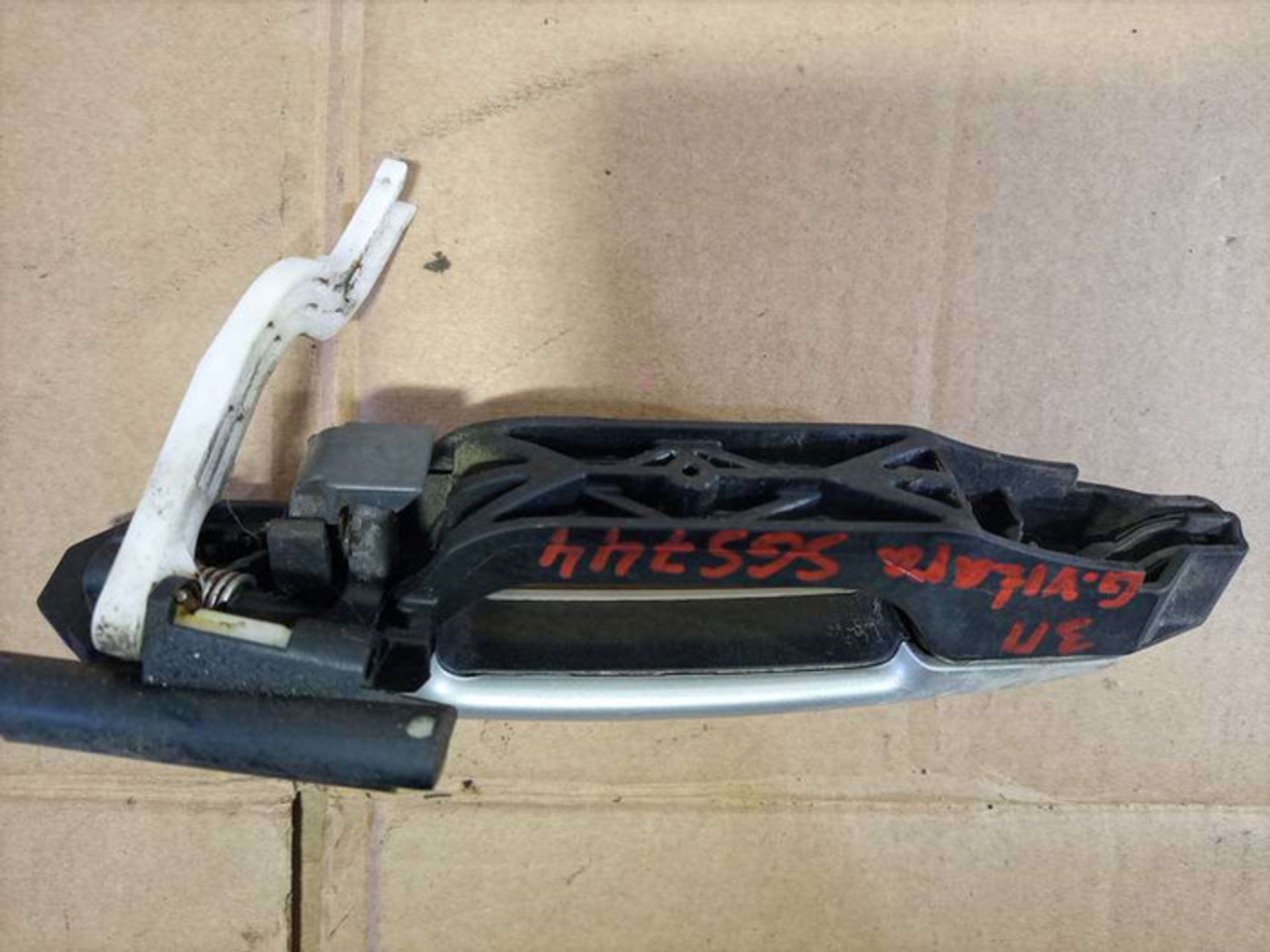 https://ycs.partsauto.market/partsauto-images/thmbs/78ee0fb3787e2dce013ed29fc8a1120c/8f6d2869a899184c1478143630690a50/b43bc7f72b4366f6919a6af6ee6f77cb.jpg