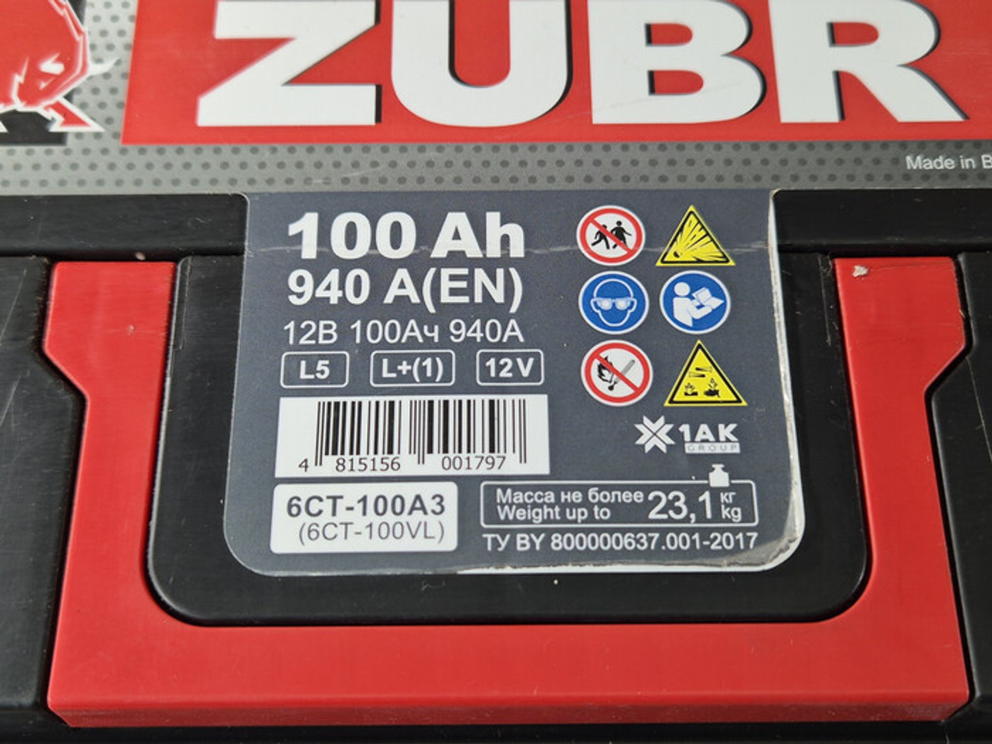 https://ycs.partsauto.market/partsauto-images/thmbs/78ee0fb3787e2dce013ed29fc8a1120c/915a9ae427e94e035557745dcfd31282/30cf1a537094fc5efee8e2e47090f400.jpg