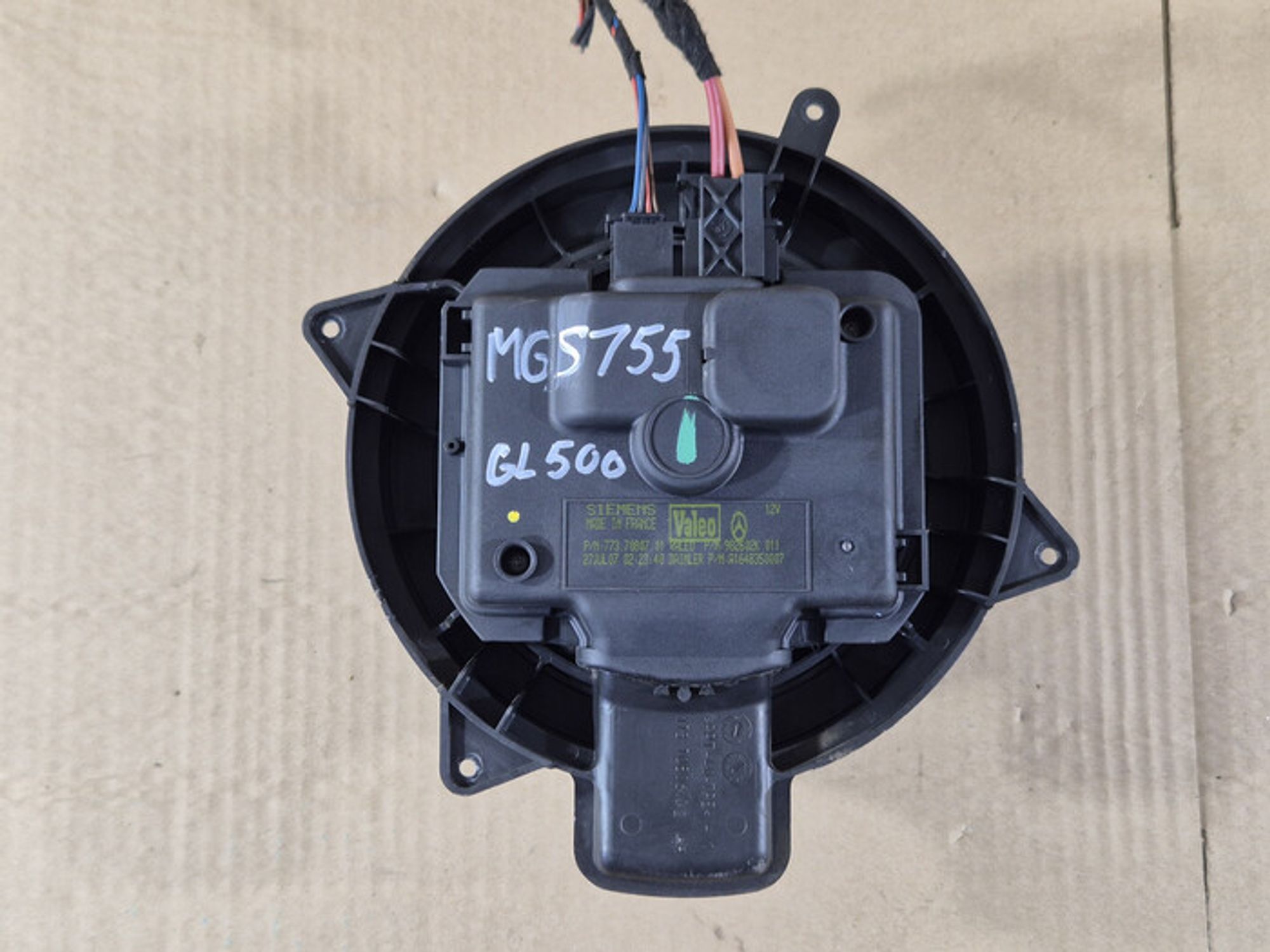 https://ycs.partsauto.market/partsauto-images/thmbs/78ee0fb3787e2dce013ed29fc8a1120c/918ede8678a1e4435f2751b677493414/c47493603d0ff876307b51be01b346d8.jpg