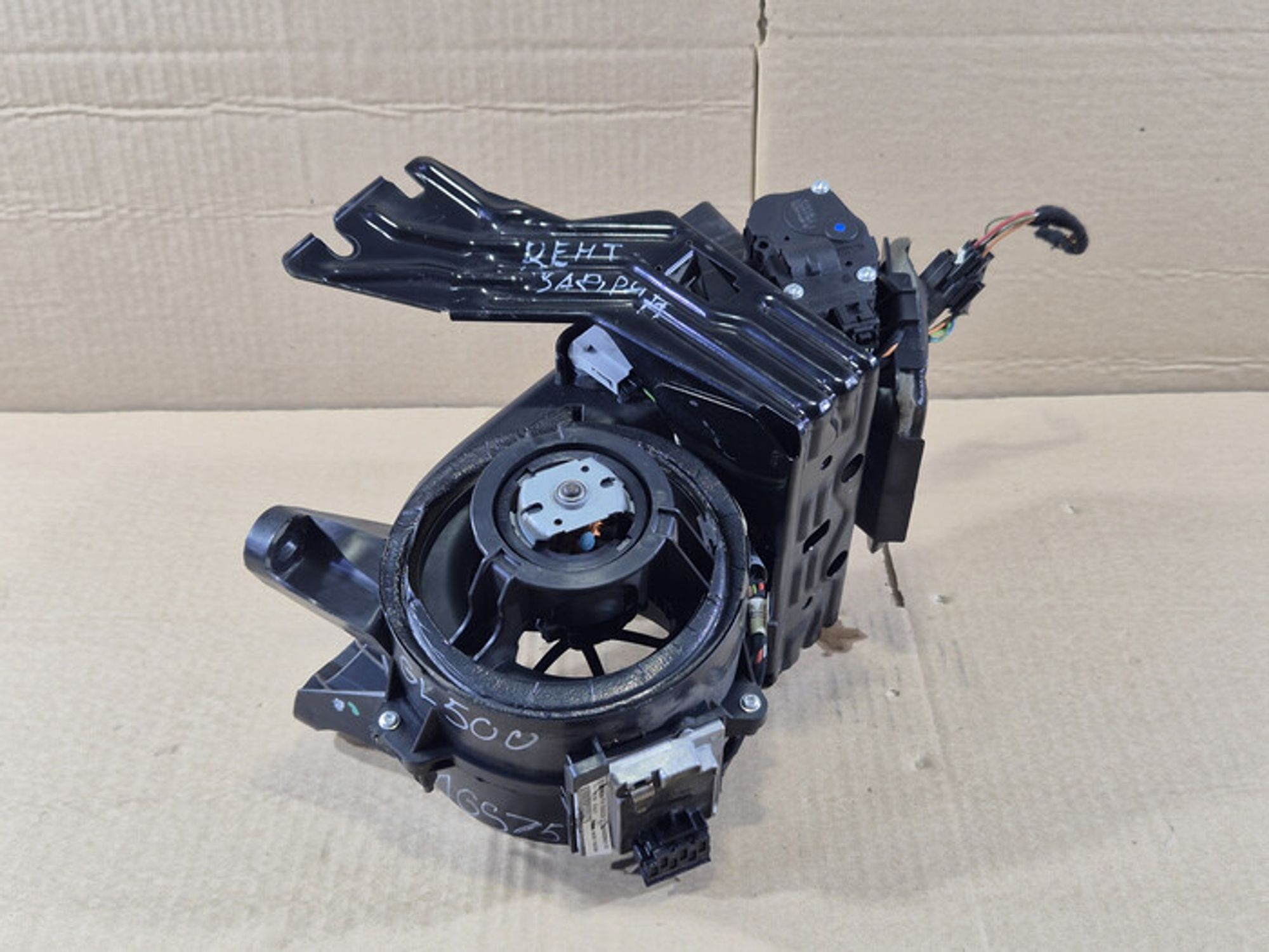 https://ycs.partsauto.market/partsauto-images/thmbs/78ee0fb3787e2dce013ed29fc8a1120c/91e27a9345a5fe444f8dac89b5e8d01b/0bace1552e17207fc8ad755c7d81d0c6.jpg