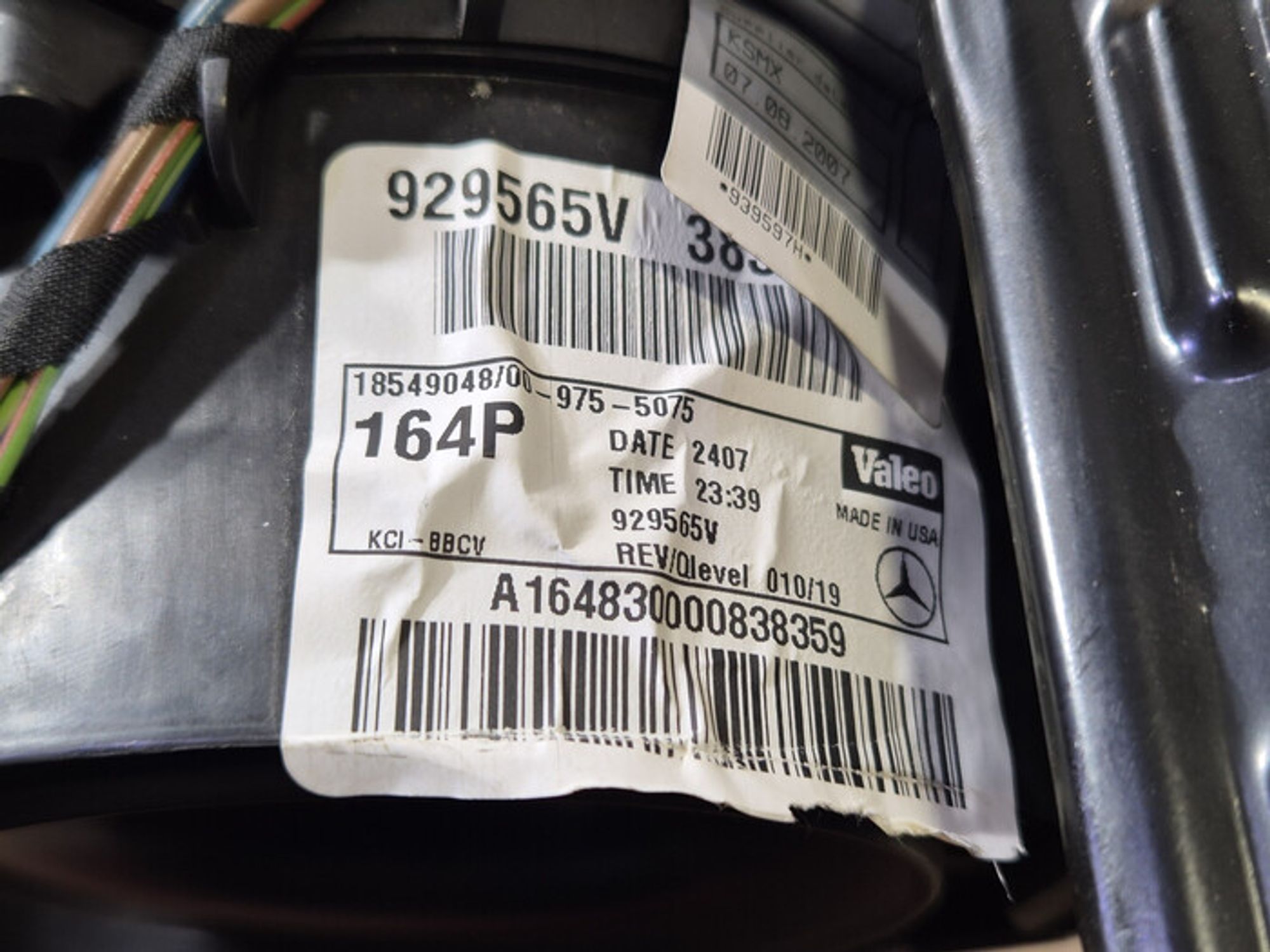 https://ycs.partsauto.market/partsauto-images/thmbs/78ee0fb3787e2dce013ed29fc8a1120c/91e27a9345a5fe444f8dac89b5e8d01b/55bf8cd749eff81f76123626c0184a6c.jpg
