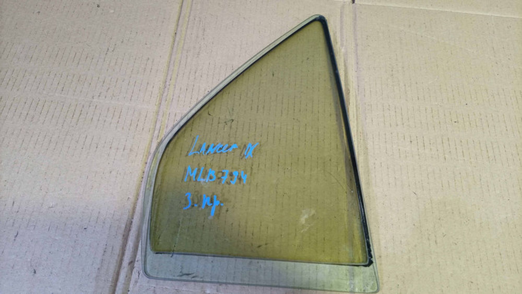 https://ycs.partsauto.market/partsauto-images/thmbs/78ee0fb3787e2dce013ed29fc8a1120c/937700ced8f17d05033888a858489c45/3bbf5bf0d39601874ad3589b9709ae58.jpg