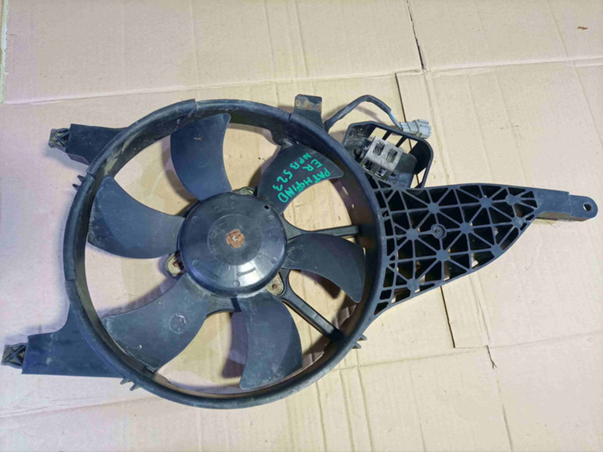 https://ycs.partsauto.market/partsauto-images/thmbs/78ee0fb3787e2dce013ed29fc8a1120c/9548fa1713092788b7e80e0e623056a5/0b9316eaeaa9fec2b6946b70c8c0671f.jpg